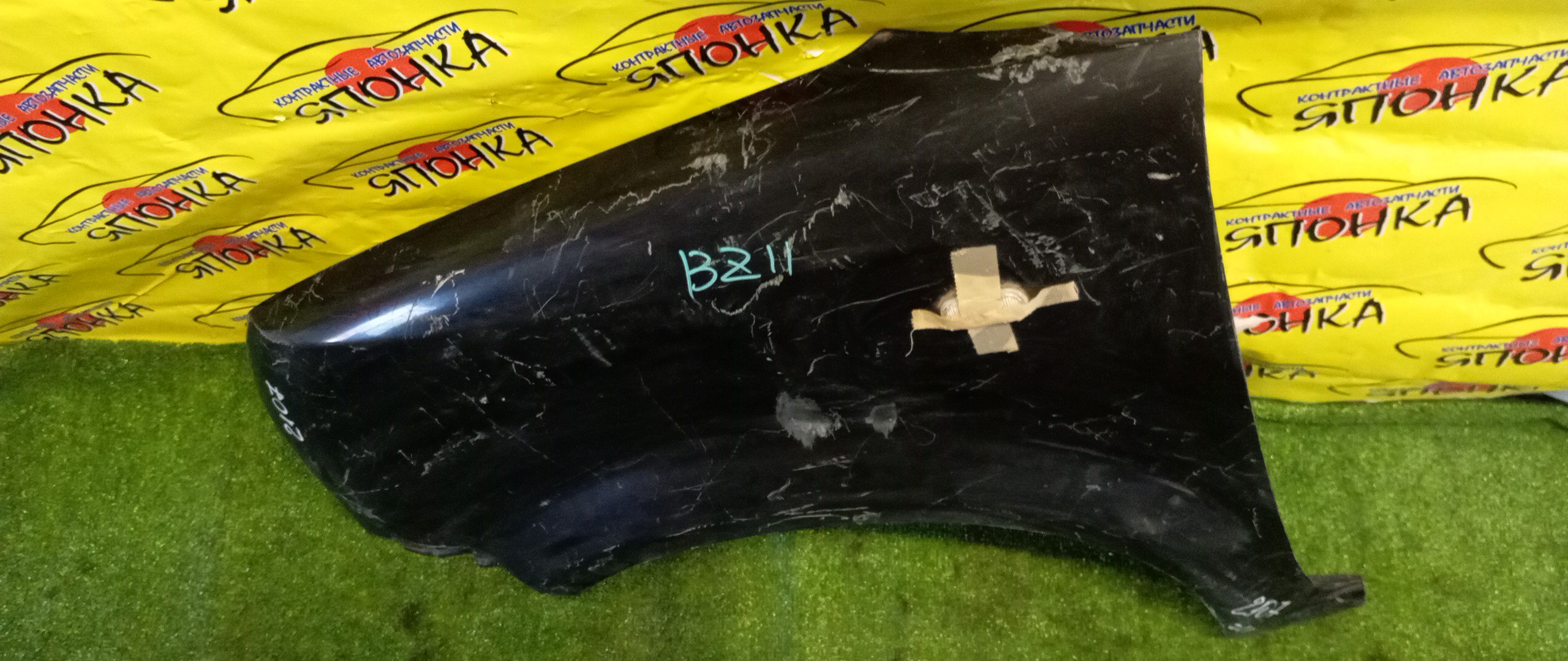 КРЫЛО/NIS/CUBE/BGZ11/BNZ11/BZ11/YGNZ11/YGZ11/YZ11/F/L/631013U037