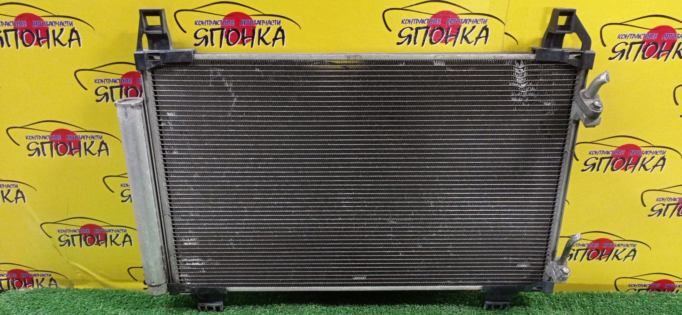РАДИАТОР КОНДИЦИОНЕРА/TOY/BELTA/PORTE/RACTIS/VITZ/YARIS/IST/KSP92/NCP96/SCP92/NCP141/NCP145/NSP140/NSP141/NCP100/NCP105/SCP100/NCP120/NCP122/NCP125/NSP120/NSP122/KSP90/NCP91/NCP95/SCP90/KSP130/NCP131/NSP130/NSP135/NCP90/NCP92/NCP93/NCP130/NCP110/NCP115/NSP110/ZSP110