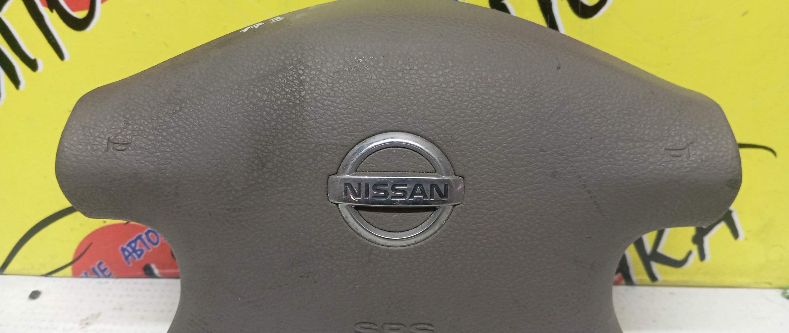 AIRBAG ВОДИТЕЛЬСКИЙ/NIS/BLUEBIRD SYLPHY/CARAVAN/EXPERT/LIBERTY/SERENA/SUNNY/CQGE25/CSGE25/CWGE25/CWMGE25/DQGE25/DWGE25/DWMGE25/FB15/FG10/FNB15/JB15/PC24/PM12/PNC24/PNM12/QB15/QE25/QGE25/QNG10/RC24/RM12/RNM12/SB15/SGE25/TC24/TG10/TNC24/VC24/VENW11/VEW11/VNC24/VNW11/VPE25/VRE25/VW11/VWE25/VWME25/БЕЗ ЗАРЯДА/4 ЛУЧА/2 МОДЕЛЬ/K85104M415