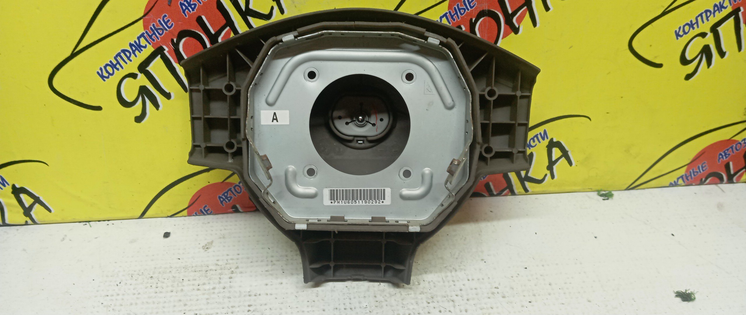 AIRBAG ВОДИТЕЛЬСКИЙ/NIS/NOTE/E11/NE11/3 ЛУЧА/K85101U600