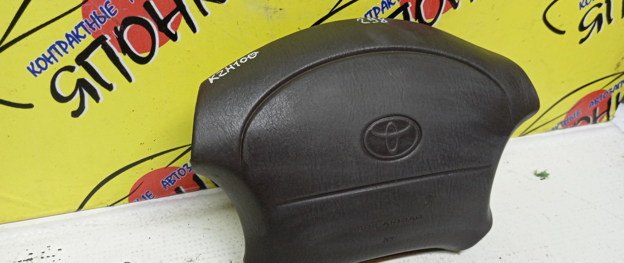 AIRBAG ВОДИТЕЛЬСКИЙ/TOY/HIACE/HIACE REGIUS/KZH100/RZH100/KZH106G/KZH106W/KZH100G/KZH120/KZH120G/KZH126/KZH126G/KZH132/KZH132V/KZH138/KZH138V/RZH100G/RZH101/RZH101G/4 ЛУЧА/4513034031E1