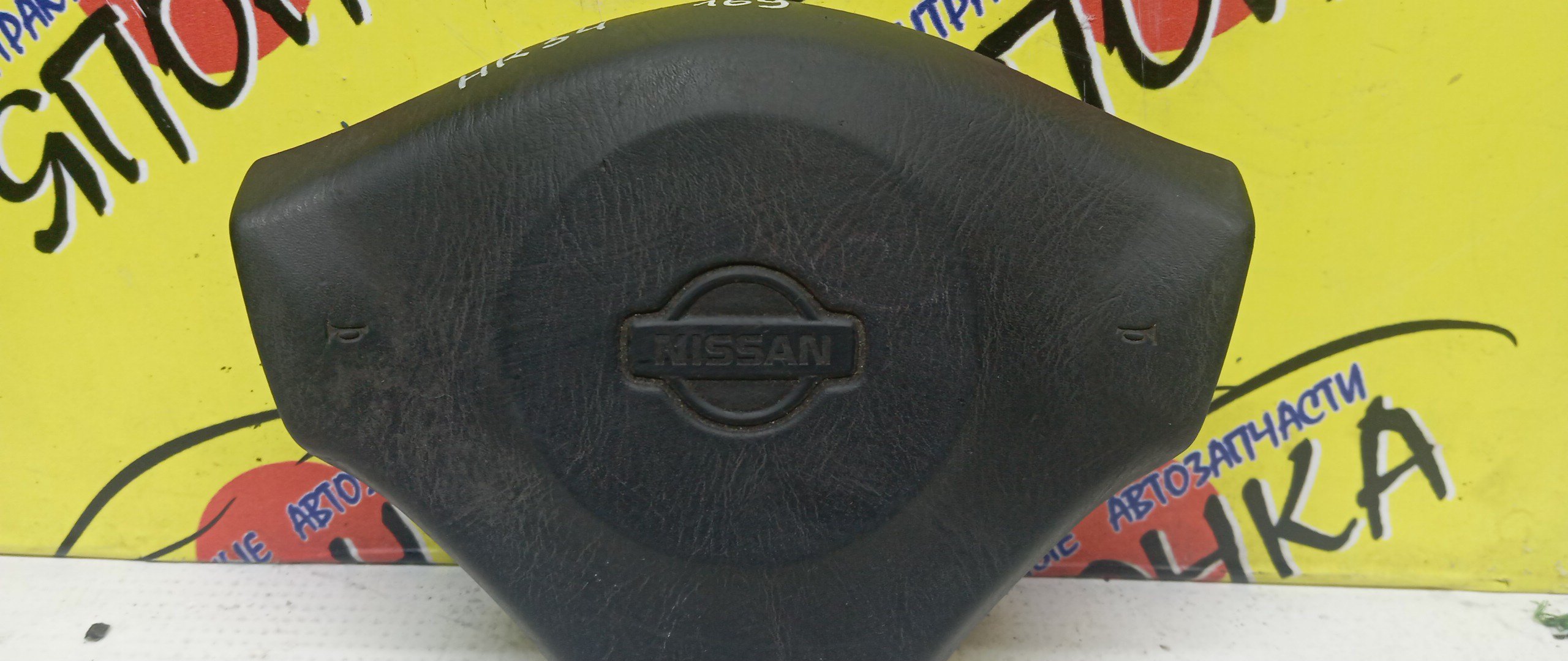 AIRBAG ВОДИТЕЛЬСКИЙ/NIS/CUBE/AVENIR/R`NESSA/TERANO/SKYLINE/AZ10/ANZ10/Z10/W11/RNW11/PNW11/RR50/PR50/R50/N30/PNN30/R34/3 ЛУЧА/K85102U202/K85102W310