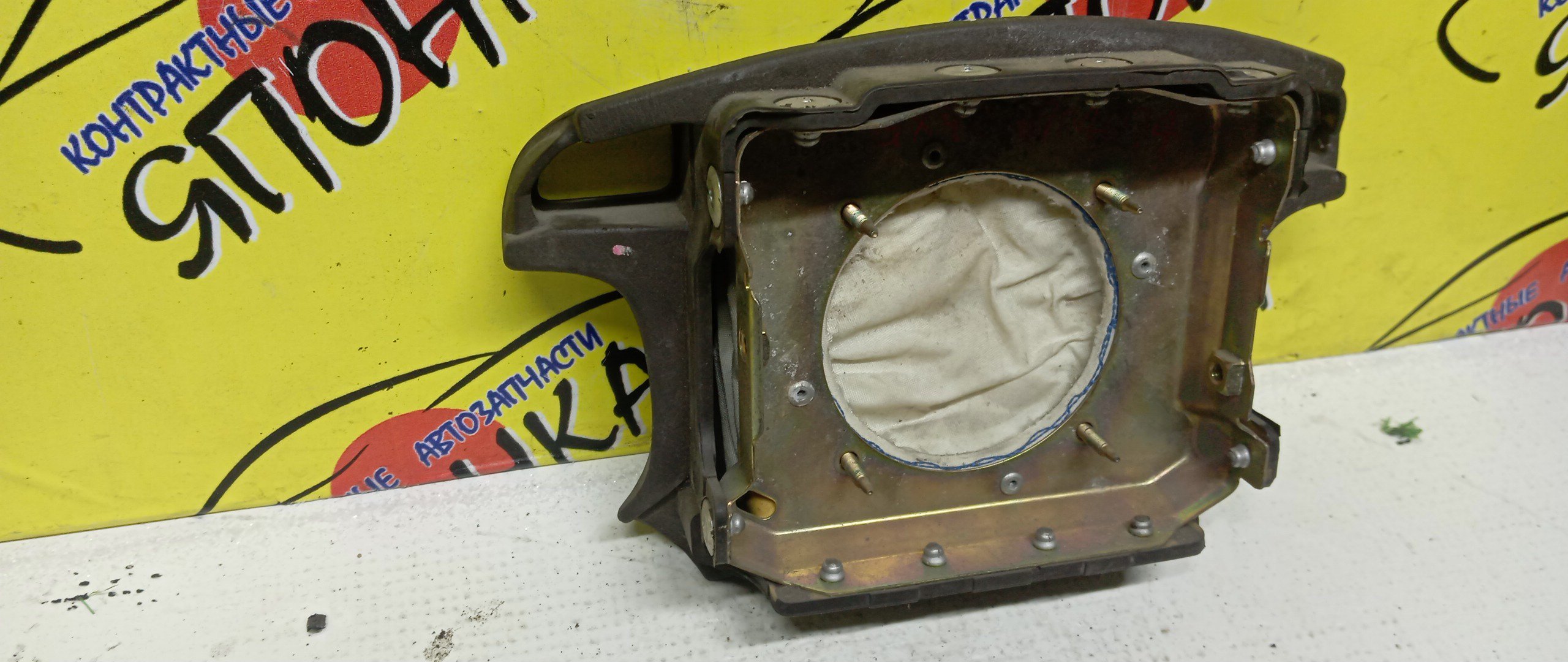 AIRBAG ВОДИТЕЛЬСКИЙ/TOY/CHASER/CRESTA/MARK II/GX90/SX90/JZX90/GX93/X93/4 ЛУЧА/КНОПКИ/4513022550E0/4513022450E0