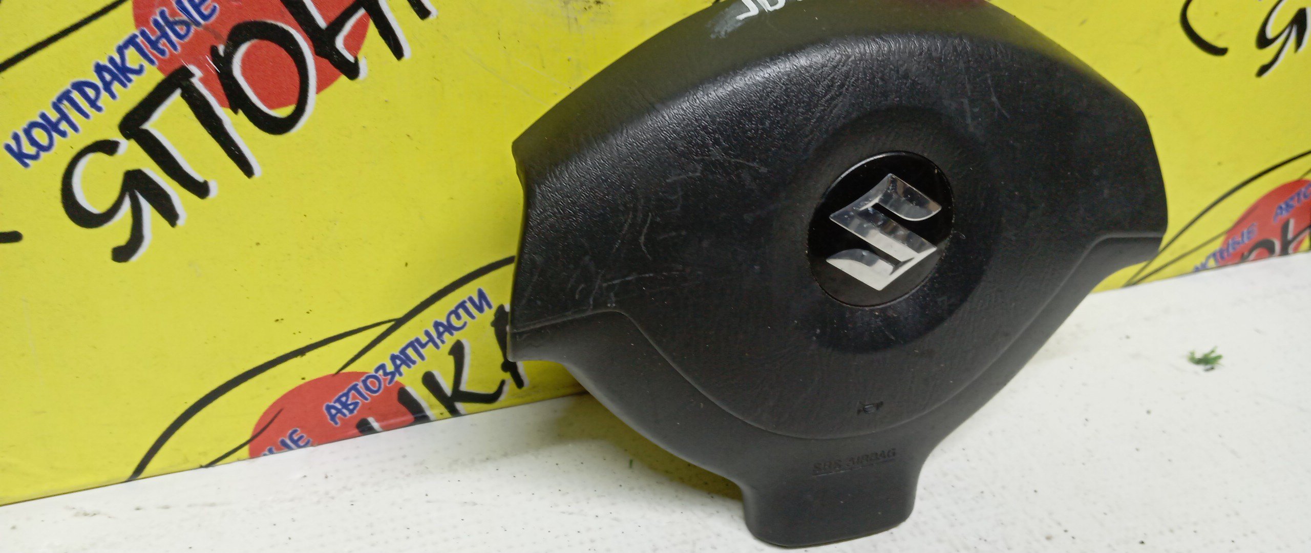 AIRBAG ВОДИТЕЛЬСКИЙ/SUZ/JIMNY/JIMNY SIERRA/JB23W/JB43/3 ЛУЧА/4815076J70KJ7