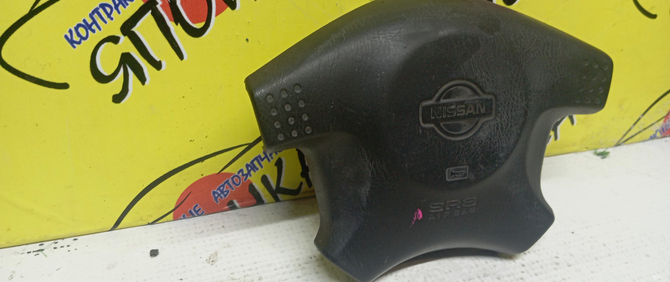 AIRBAG ВОДИТЕЛЬСКИЙ/NIS/SKYLINE/STAGEA/HR33/R33/ER33/WGNC34/4 ЛУЧА/K851026U10