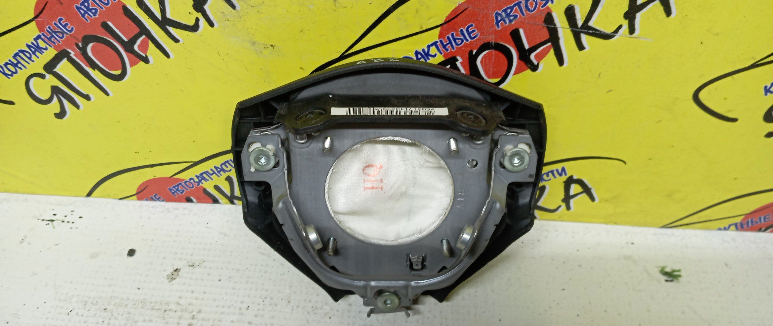 AIRBAG ВОДИТЕЛЬСКИЙ/SUB/IMPREZA/FORESTER/LEGACY/OUTBACK/GE2/GE3/GE6/GE7/GH/GH2/GH3/GH6/GH7/GH8/GHD/BL/BL5/BL9/BLD/BLE/BP/BP5/BP9/BPE/BPH/SH5/SH9/БЕЗ ЗАРЯДА/3 ЛУЧА/98211AG110JC/98211SC000