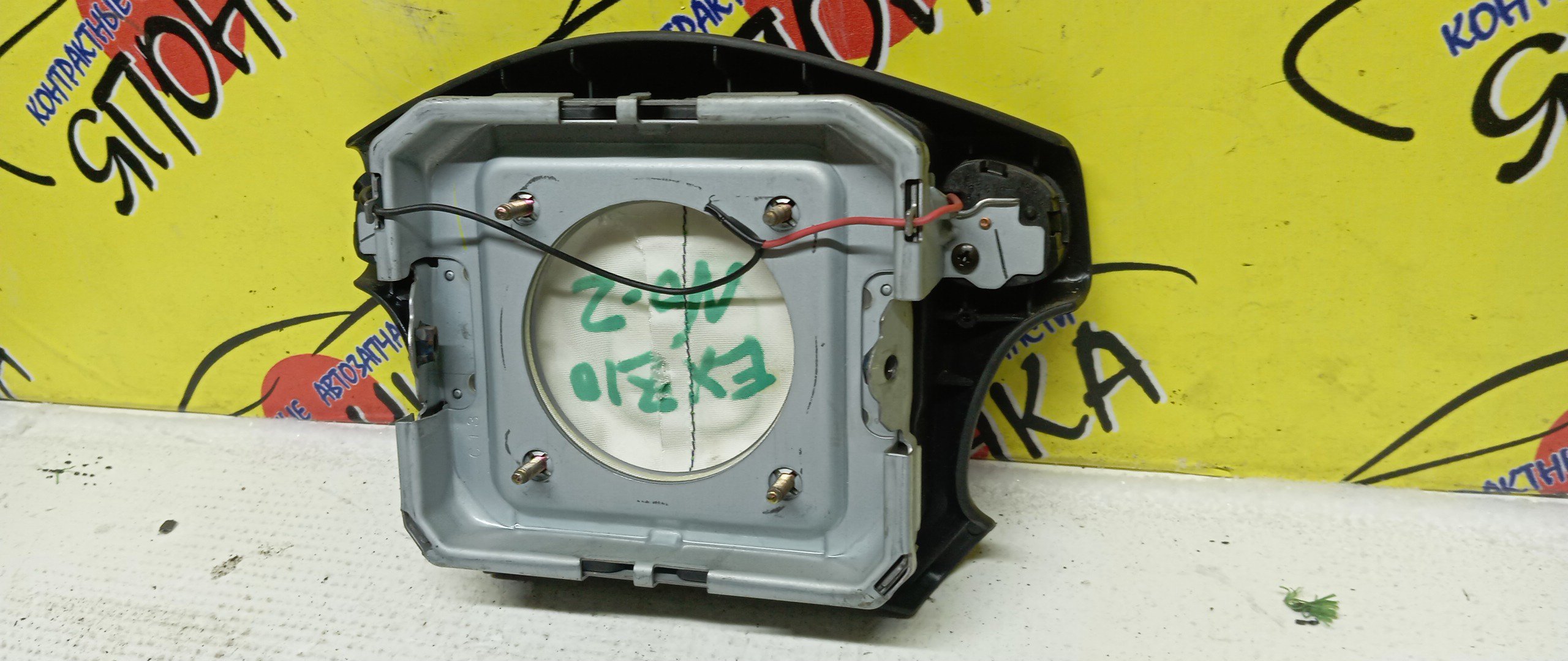 AIRBAG ВОДИТЕЛЬСКИЙ/TOY/RAUM/EXZ10/EXZ15/4 ЛУЧА/КНОПКИ/4513046010B0/4513046020B0