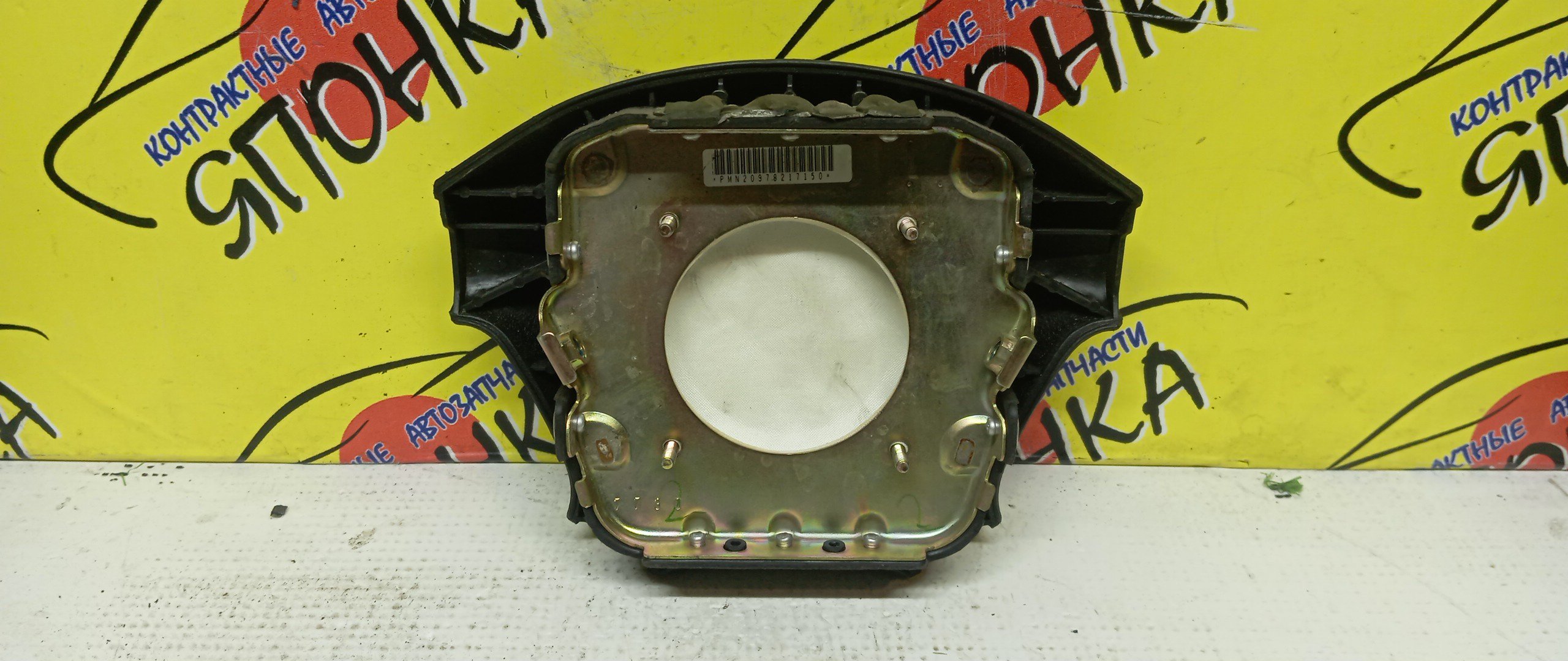 AIRBAG ВОДИТЕЛЬСКИЙ/NIS/R`NESSA/PULSAR/DATSUN/N30/PNN30/NN30/N15/FN15/FMD22/FNN15/SN15/EN15/4 ЛУЧА/K85102N200/K85102N400