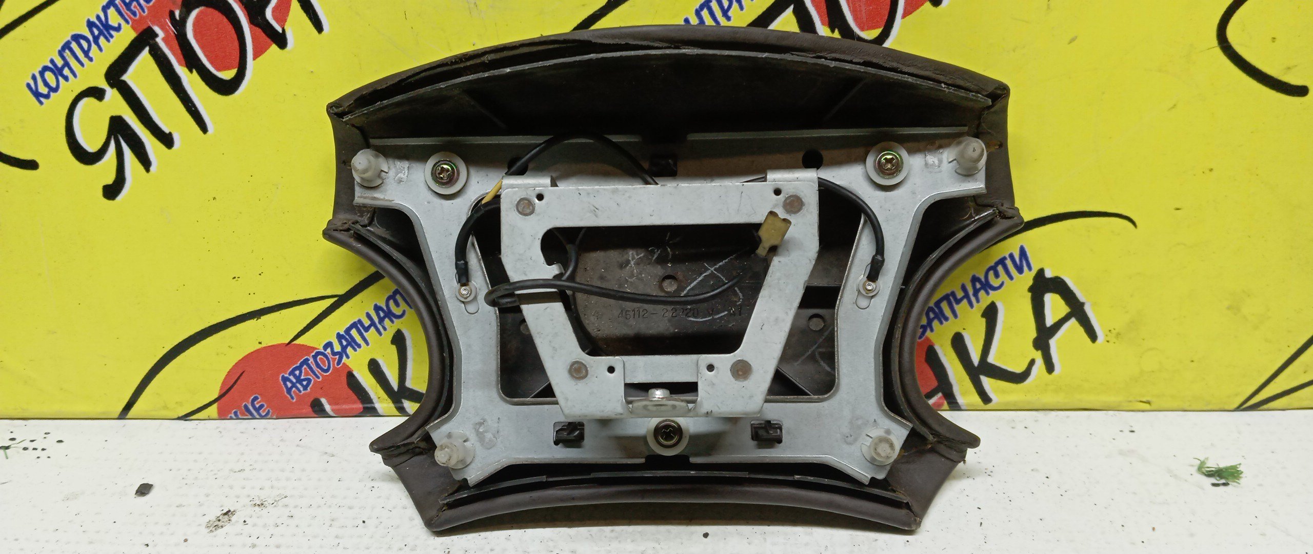 AIRBAG ВОДИТЕЛЬСКИЙ/TOY/CRESTA/GX90/SX90/JZX90/GX93/X93/4 ЛУЧА/ЗАГЛУШКА/4513022550J0