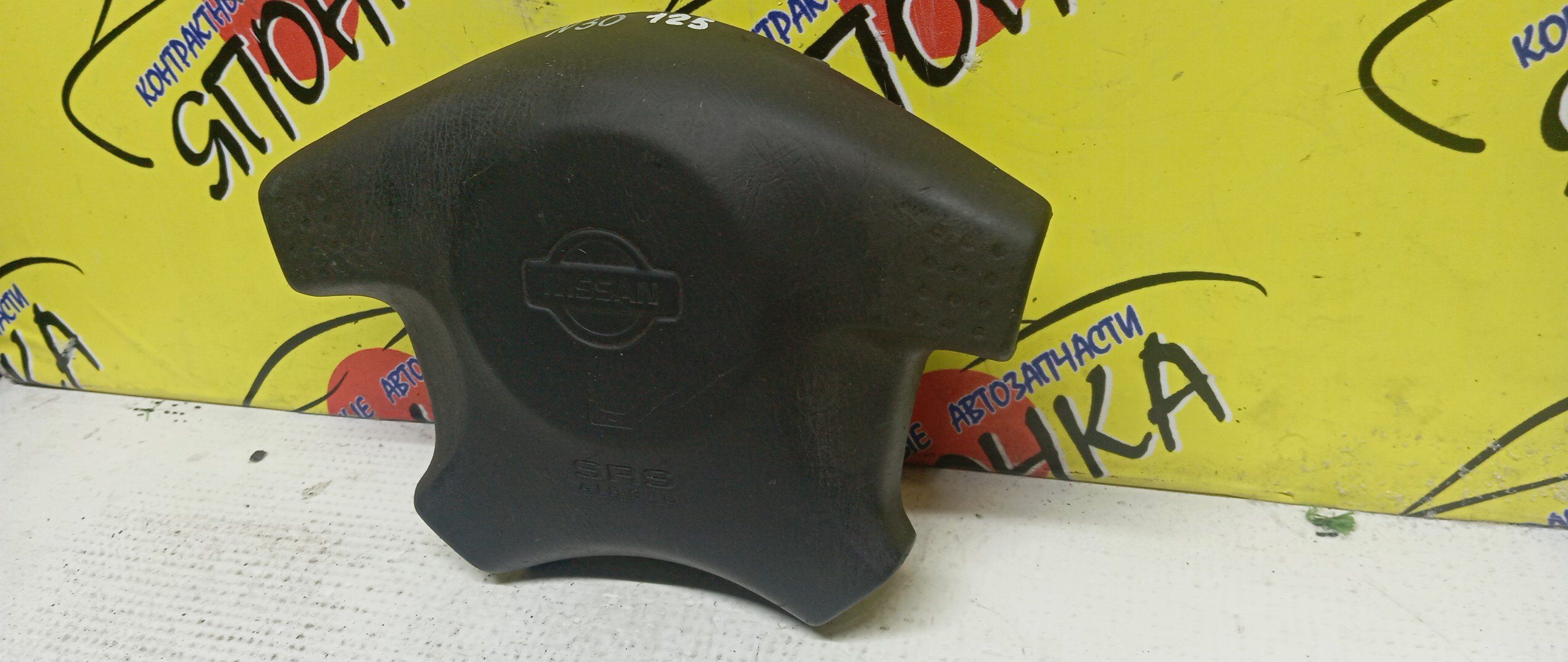 AIRBAG ВОДИТЕЛЬСКИЙ/NIS/R`NESSA/PULSAR/DATSUN/N30/PNN30/NN30/N15/FN15/FMD22/FNN15/SN15/EN15/4 ЛУЧА/K85102N200/K85102N400