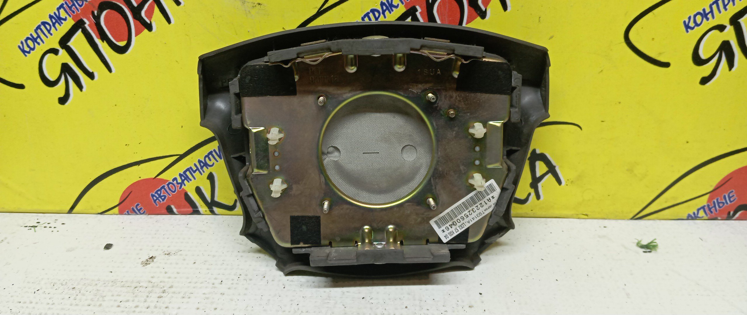 AIRBAG ВОДИТЕЛЬСКИЙ/MAZ/FORD 323/626/BONGO FRIENDEE/CAPELLA/DEMIO/FAMILIA/FESTIVA/FREDA/MPV/PREMACY/BJ/BJ3P/BJ5P/BJ5W/BJ8W/BJEP/BJFP/BJFW/CP8W/CPEW/DW3W/DW3WF/DW5W/DW5WF/GF/GF8P/GFEP/GFER/GFFP/GW/GW5R/GW8W/GWER/GWEW/GWFW/LW3W/LW5W/LWEW/LWFW/SG5W/SGE3/SGEW/SGL3/SGL5/SGLR/SGLW/4 ЛУЧА/2 МОДЕЛЬ/D20357K00B