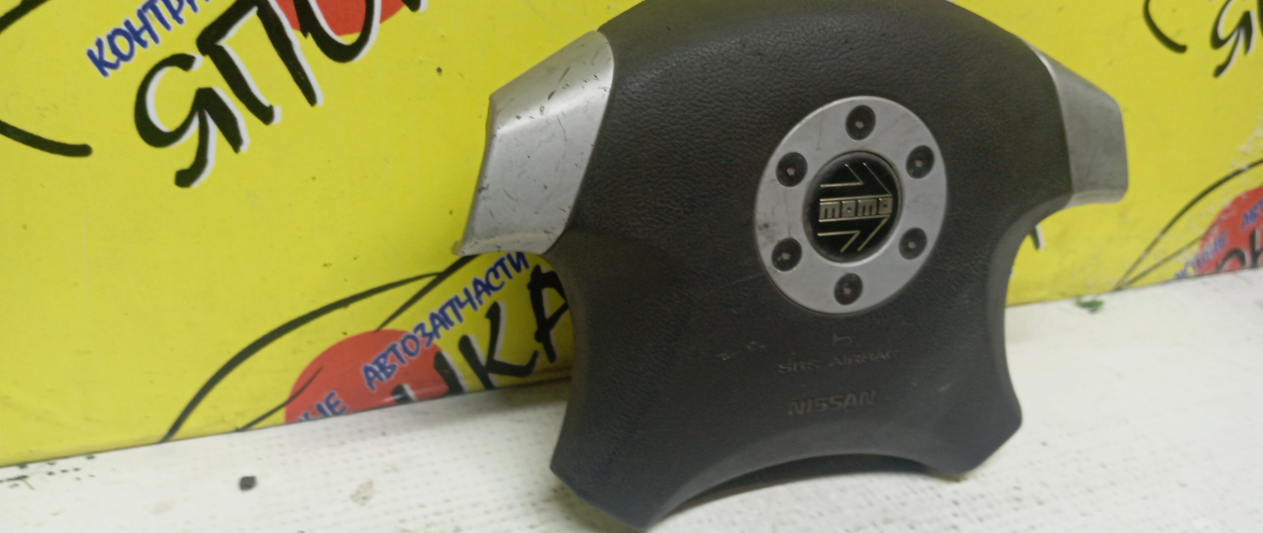 AIRBAG ВОДИТЕЛЬСКИЙ/NIS/AVENIR/EXPERT/W11/PNW11/PW11/RNW11/RW11/SW11/VENW11/VEW11/VNEW11/VNW11/VW11/4 ЛУЧА/MOMO/K851080F20