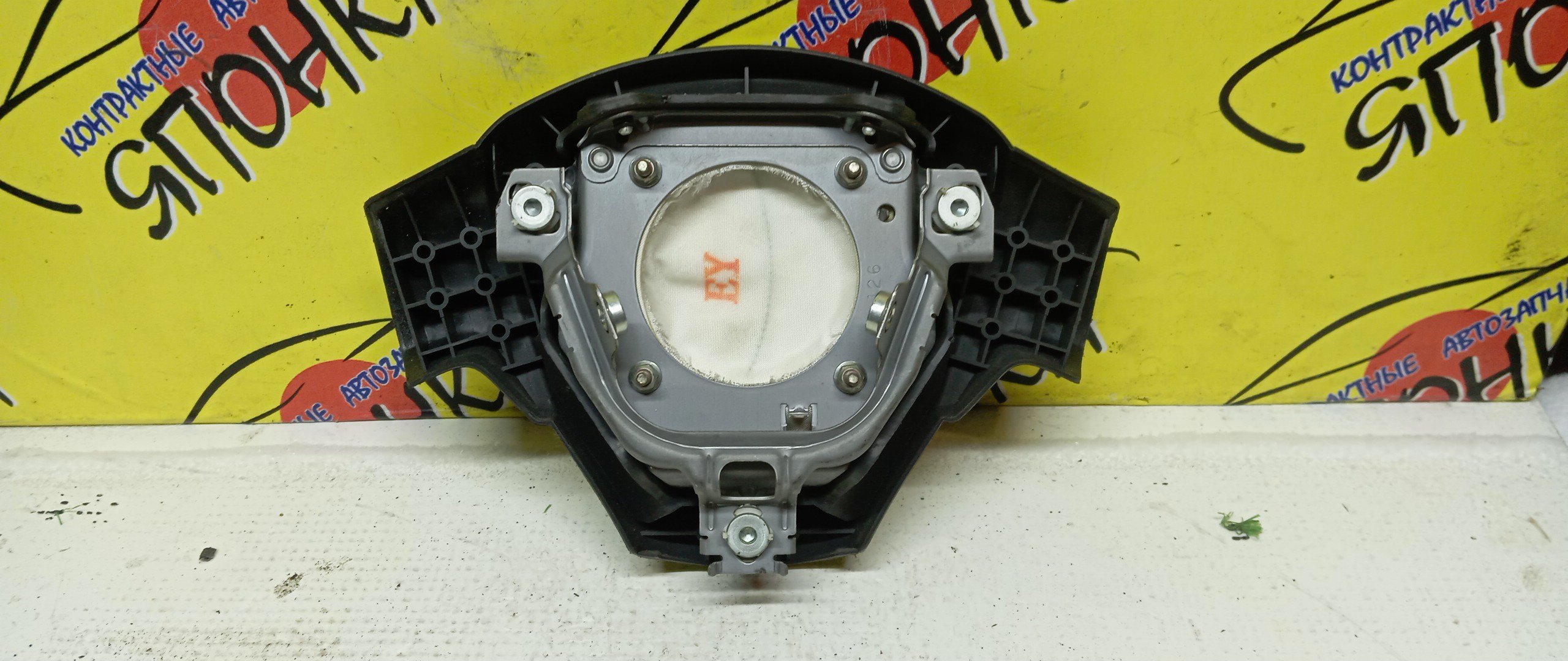 AIRBAG ВОДИТЕЛЬСКИЙ/TOY/RACTIS/NCP100/NCP105/SCP100/3 ЛУЧА/4513052410B0/4513052400B0