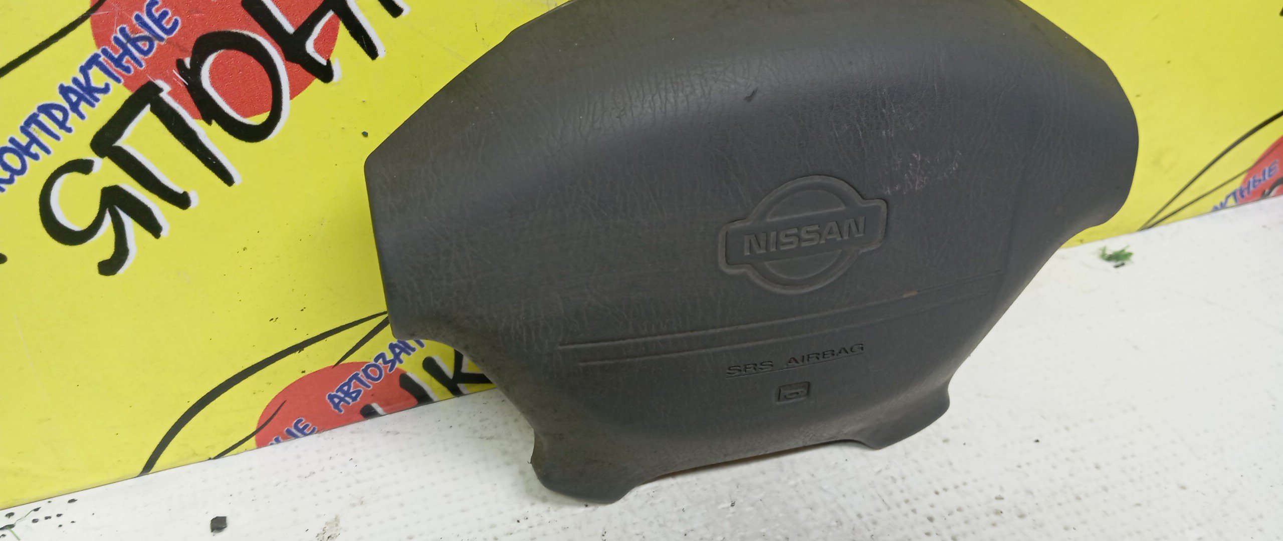 AIRBAG ВОДИТЕЛЬСКИЙ/NIS/PRESAGE/BASSARA/U30/NU30/TU30/4 ЛУЧА/K8510AD415/K8510AD400/K8510AD500