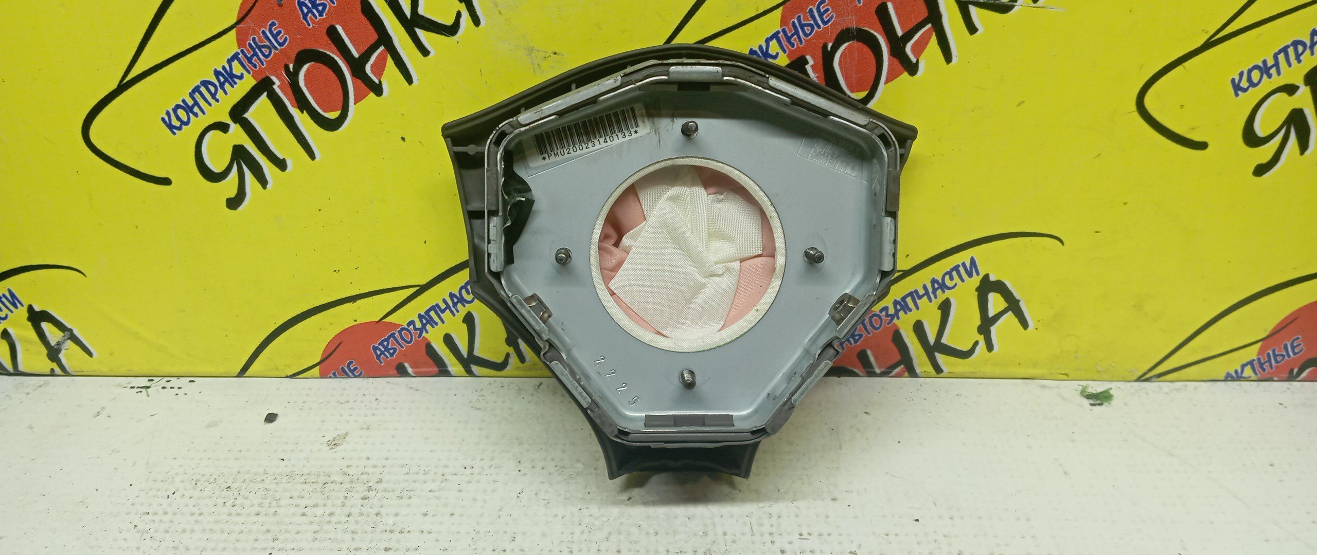 AIRBAG ВОДИТЕЛЬСКИЙ/NIS/CUBE/AVENIR/R`NESSA/TERANO/SKYLINE/AZ10/ANZ10/Z10/W11/RNW11/PNW11/RR50/PR50/R50/N30/PNN30/R34/3 ЛУЧА/K85102U202/K85102W310