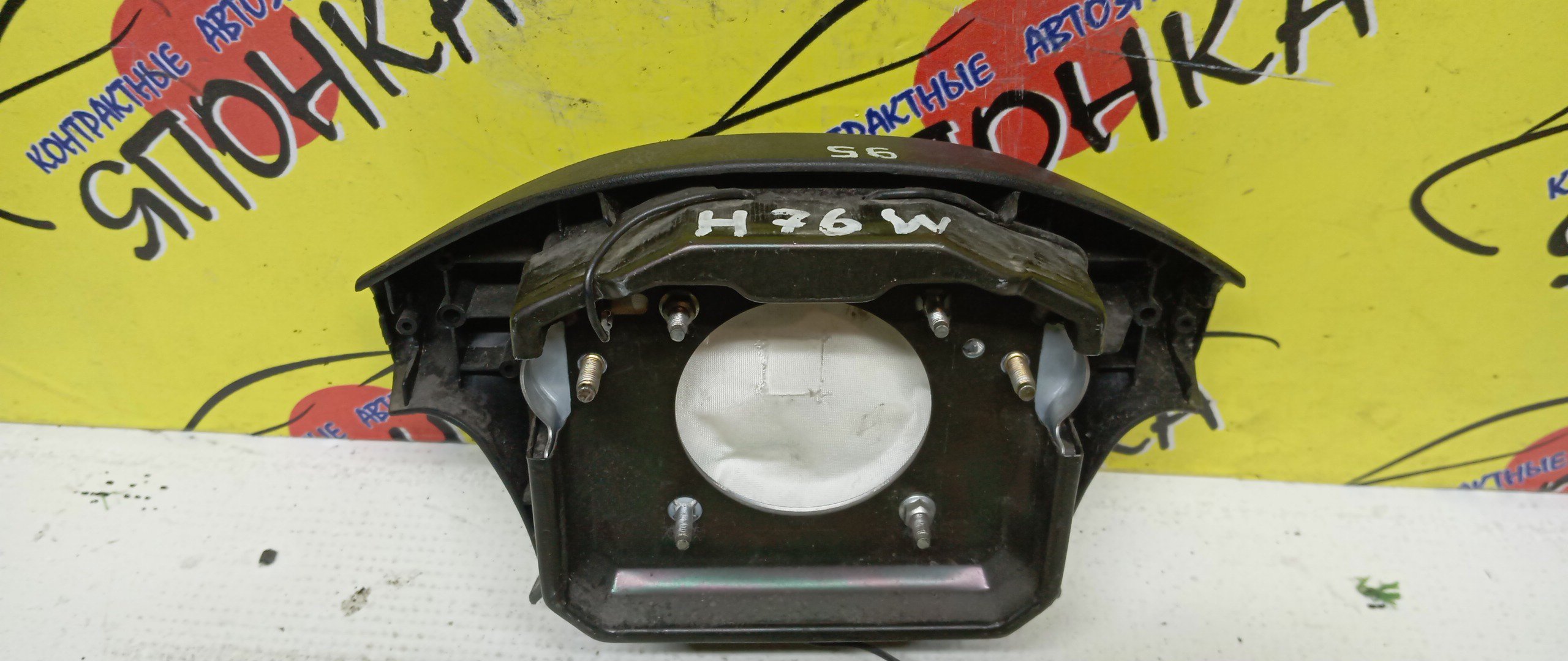 AIRBAG ВОДИТЕЛЬСКИЙ/MMC/ASPIRE/CARISMA/CHALLENGER/DIAMANTE/GALANT/LANCER/LEGNUM/MIRAGE/PAJERO IO/CJ1A/CJ2A/CJ4A/DA1A/DA2A/EA1A/EA1W/EA2A/EA3A/EA3W/EA4W/EA5W/EA7A/EA7W/EC1A/EC1W/EC3A/EC3W/EC4W/EC5A/EC5W/EC7A/EC7W/F31A/F34A/F36A/F41A/F46A/F47A/H61W/H62W/H66W/H67W/H71W/H72W/H76W/H77W/K94W/K94WG/K96W/K97WG/K99W/4 ЛУЧА/MR569100XA