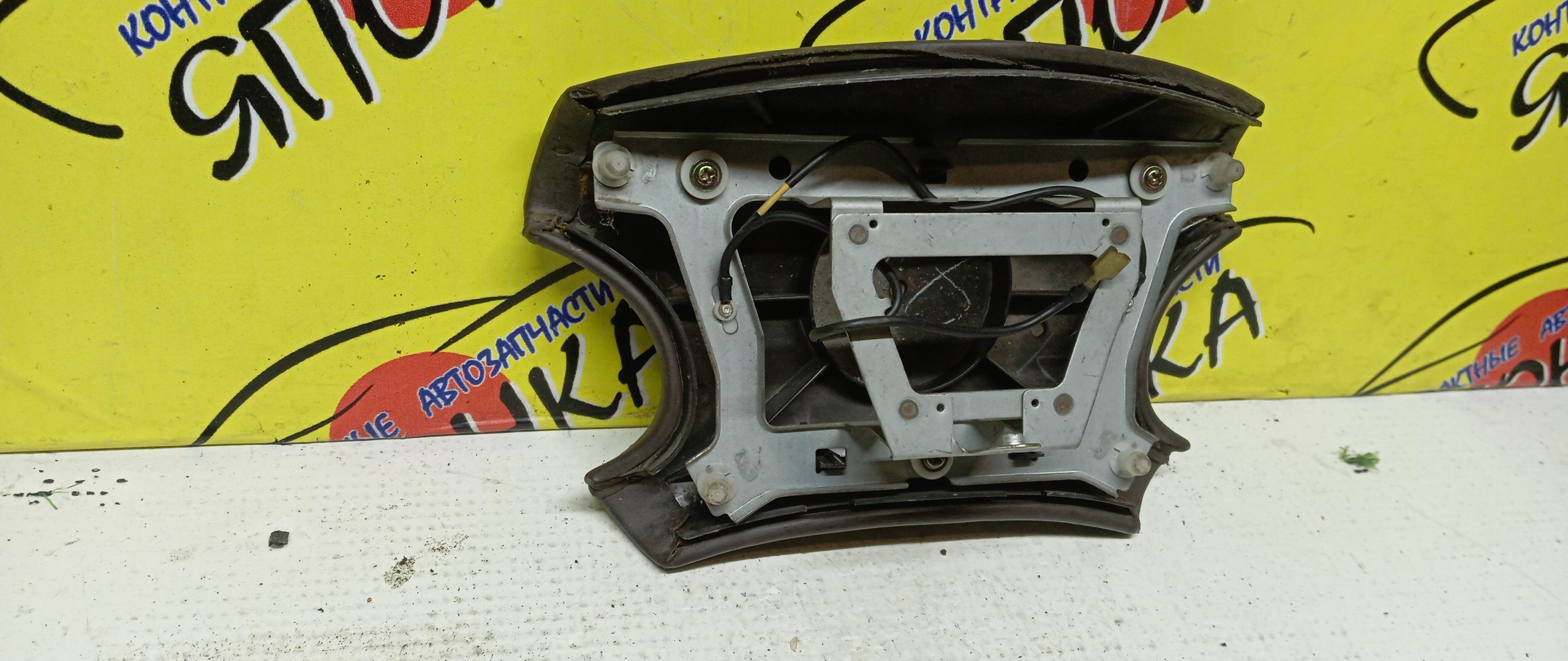 AIRBAG ВОДИТЕЛЬСКИЙ/TOY/CRESTA/GX90/SX90/JZX90/GX93/X93/4 ЛУЧА/ЗАГЛУШКА/4513022550J0