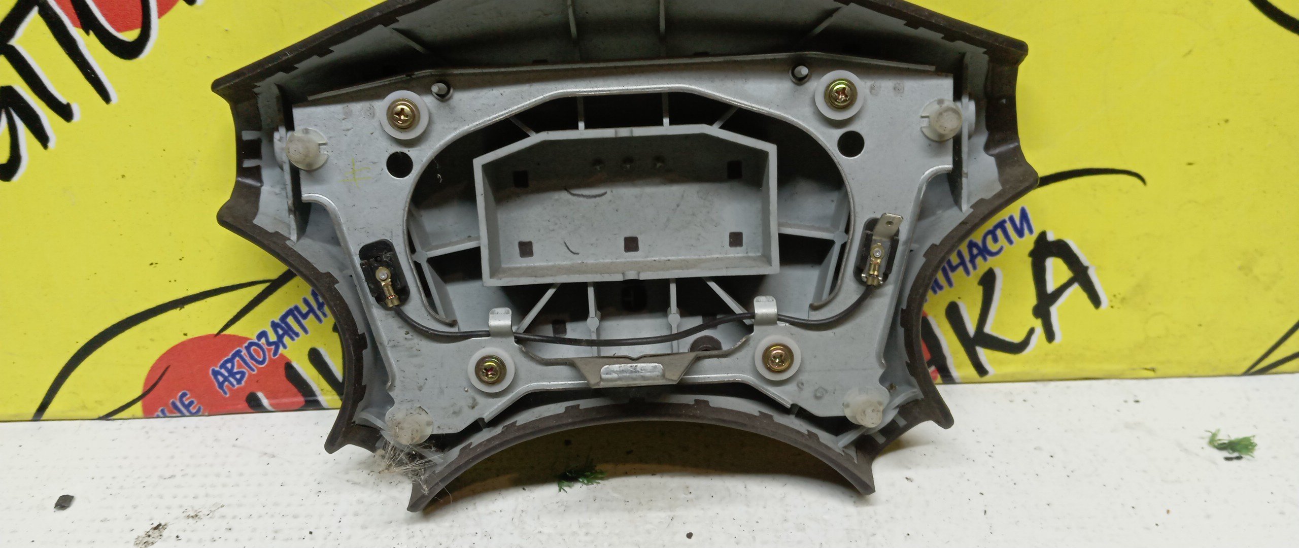 AIRBAG ВОДИТЕЛЬСКИЙ/TOY/CARINA ED/CORONA EXIV/CELICA/CURREN/ST200/ST202/ST205/ST206/4 ЛУЧА/ЗАГЛУШКА/451302B250C0