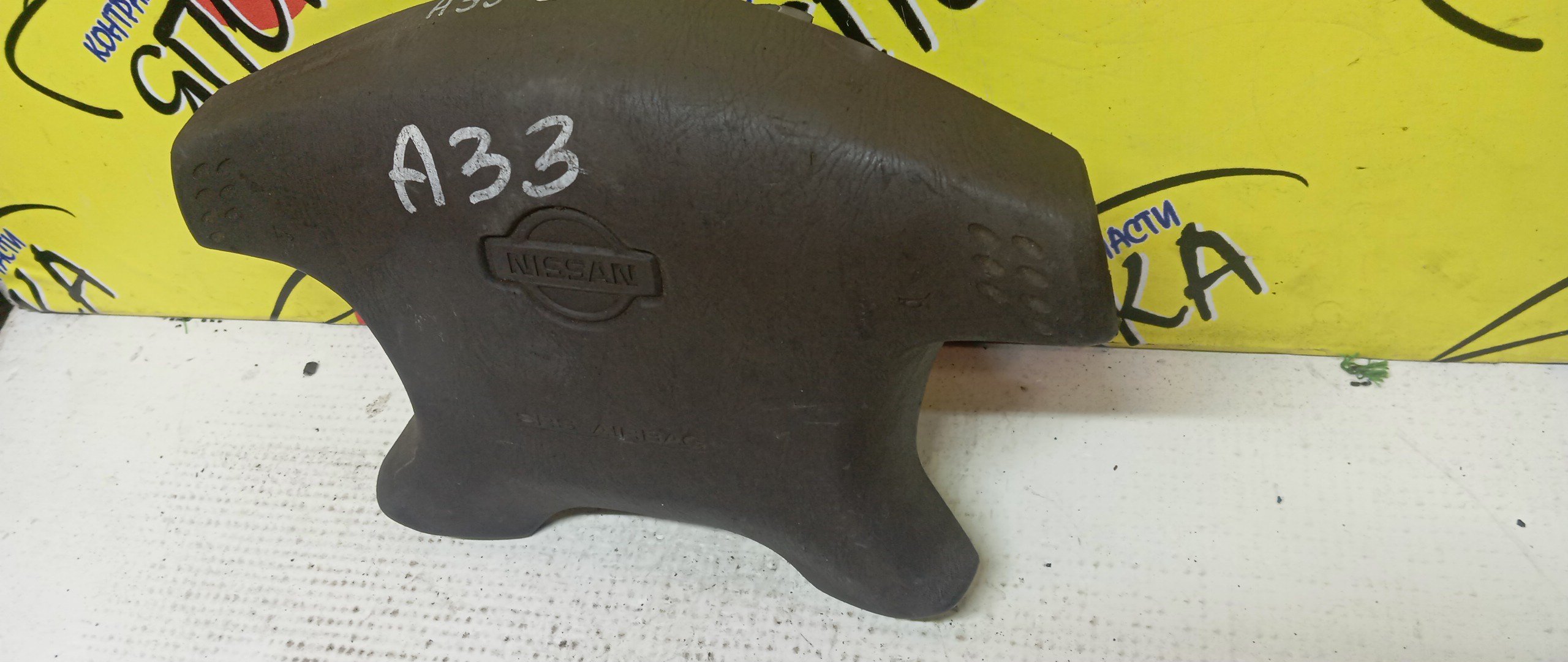 AIRBAG ВОДИТЕЛЬСКИЙ/NIS/CEDRIC/CEFIRO/ELGRAND/GLORIA/A33/E51/ENY34/HY34/ME51/MNE51/MY34/NE51/PA33/4 ЛУЧА/K8510WB40A