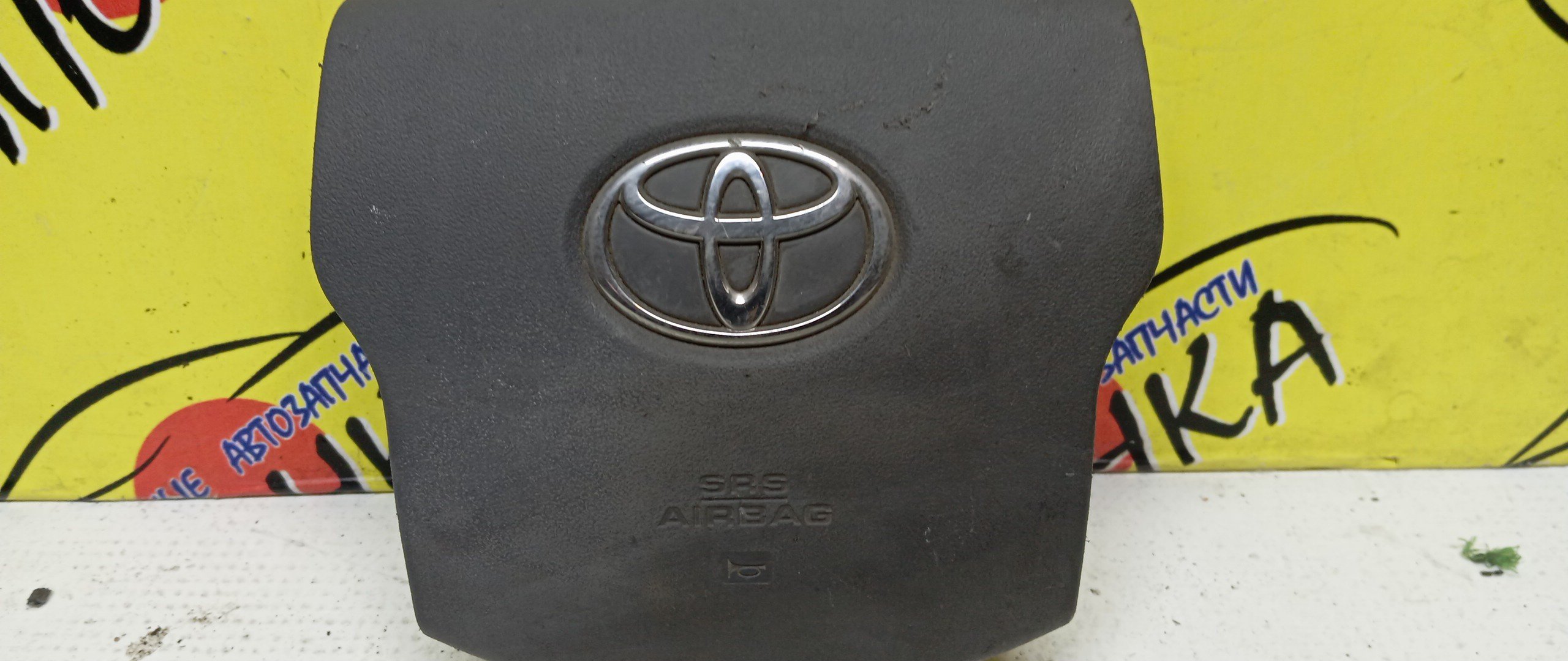 AIRBAG ВОДИТЕЛЬСКИЙ/TOY/RAUM/NCZ20/NCZ25/4 ЛУЧА/4513046030B0