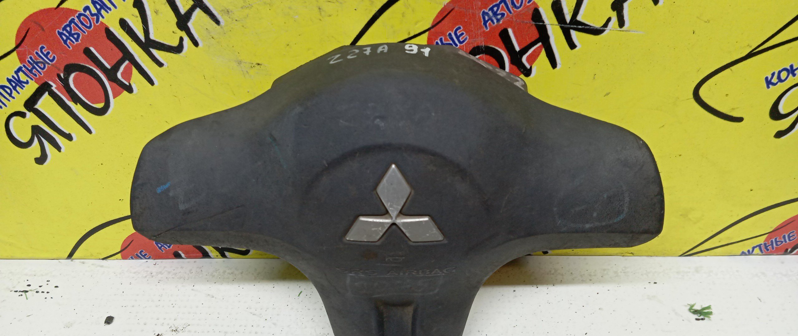 AIRBAG ВОДИТЕЛЬСКИЙ/MMC/COLT/COLT PLUS/Z21A/Z22A/Z23A/Z24A/Z25A/Z26A/Z27A/Z27AG/Z28A/Z31A/Z32A/Z33A/Z34A/Z35A/Z36A/Z39A/3 ЛУЧА/MR955185XB