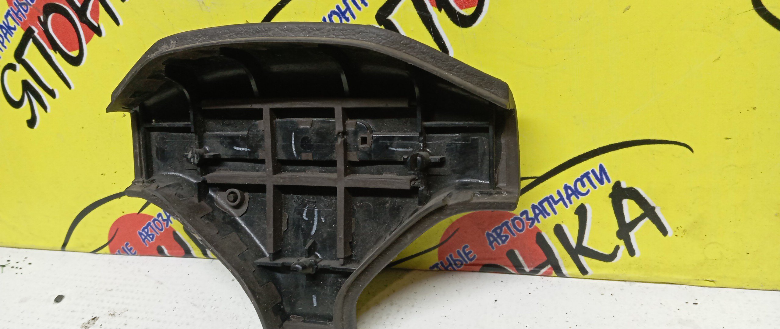 AIRBAG ВОДИТЕЛЬСКИЙ/TOY/CORONA/ST170/AT170/ST171/T170/AT171/AT177/CT170/CT170G/CT177/3 ЛУЧА/ЗАГЛУШКА/451122049003