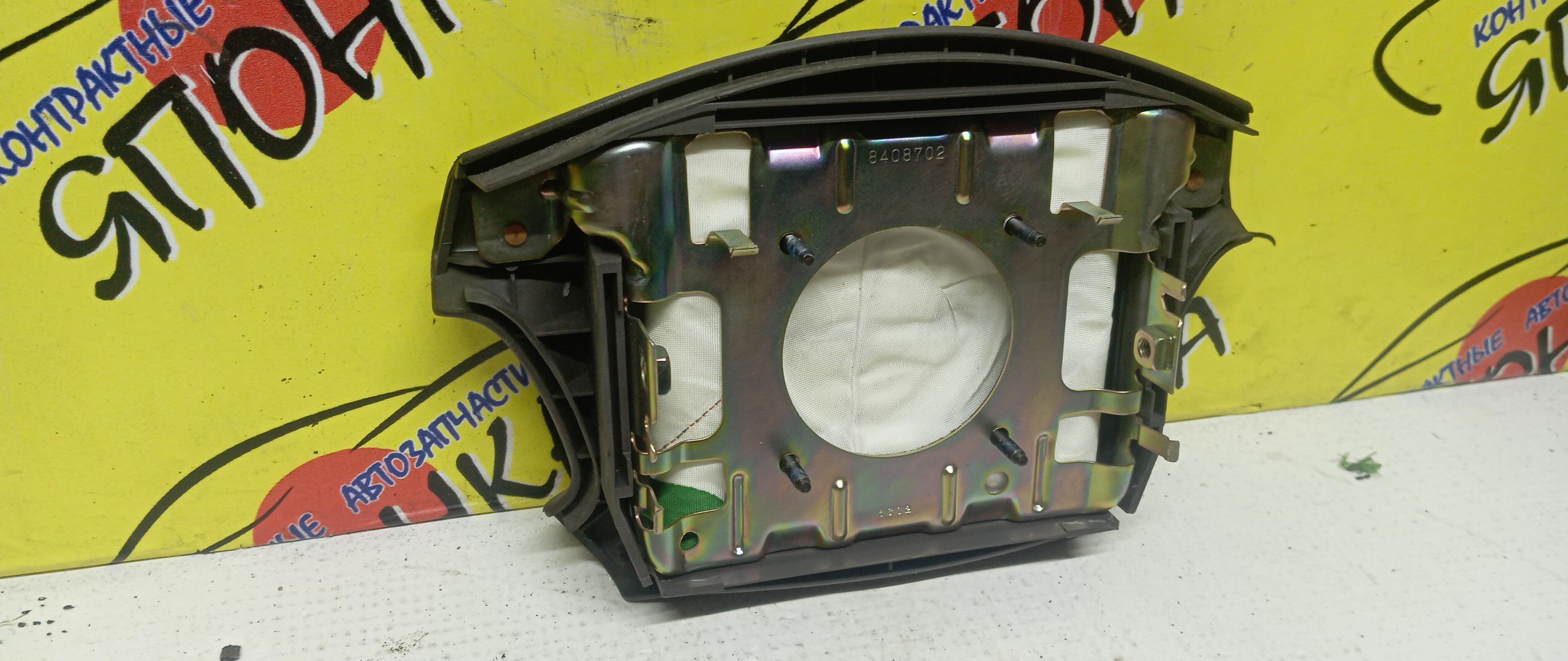 AIRBAG ВОДИТЕЛЬСКИЙ/TOY/CHASER/CRESTA/MARK II/GX100/JZX100/GX105/JZX101/JZX105/LX100/SX100/4 ЛУЧА/4513022370E0/4513022370B0/4513022370G0