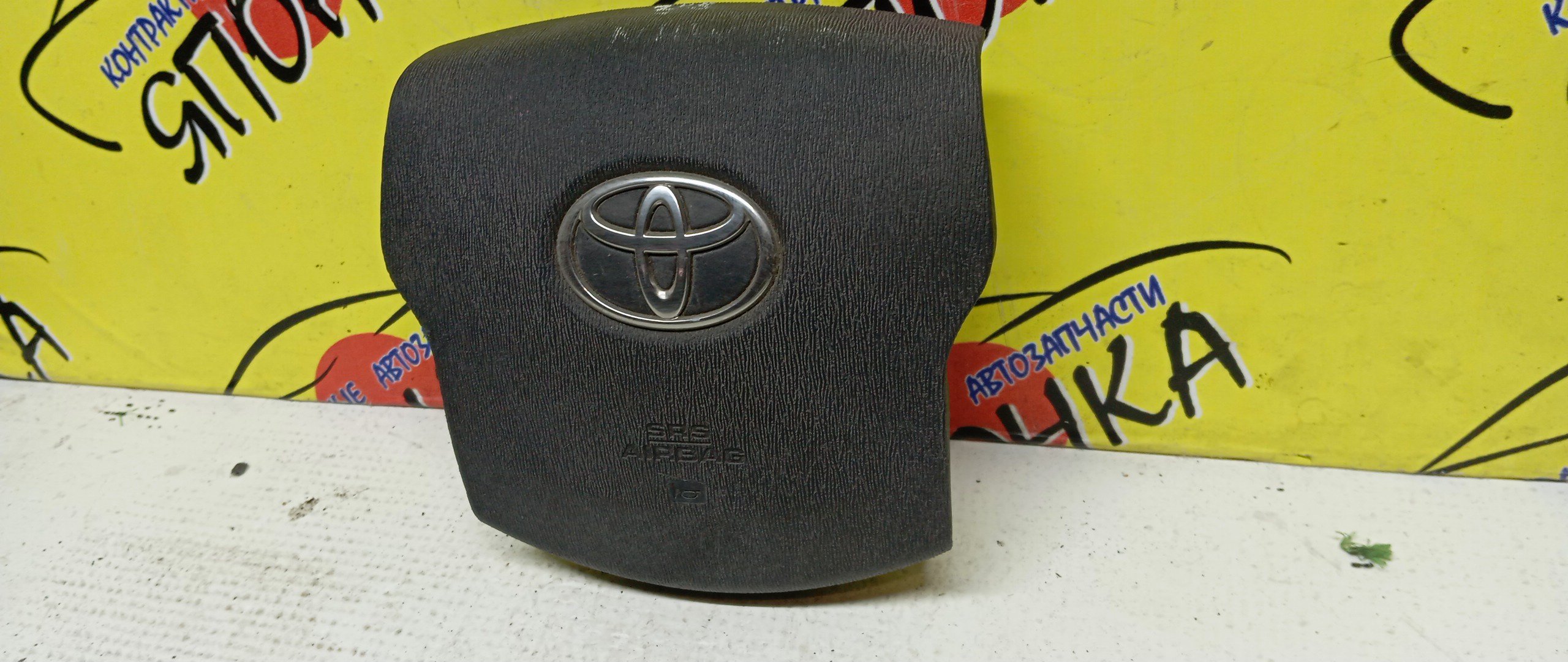 AIRBAG ВОДИТЕЛЬСКИЙ/TOY/PRIUS/NHW20/NHW20L/4 ЛУЧА/4513047060C0/4513047061C0/4513047090C0
