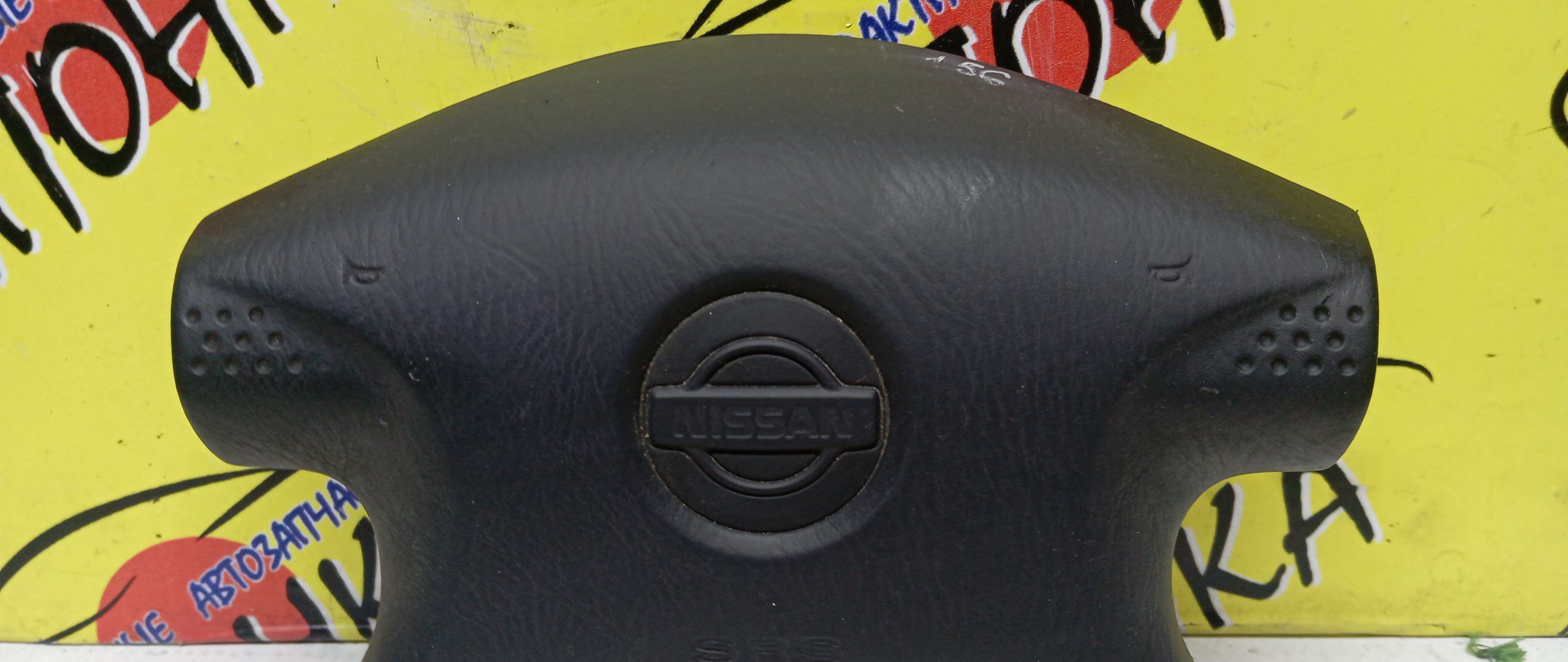 AIRBAG ВОДИТЕЛЬСКИЙ/NIS/AD/BASSARA/BLUEBIRD SYLPHY/FAMILIA VAN/LIBERTY/PULSAR/SERENA/SUNNY/TINO/WINGROAD/X-TRAIL/B15/BBVY11/BVENY11/BVEY11/BVFY11/BVGY11/BVHNY11/EN15/FB15/FG10/FN15/FNB15/FNN15/HN15/HNN15/HV10/JB15/JHU30/JN15/JNU30/JTNU30/JTU30/JU30/JVNU30/JVU30/NT30/PC24/PM12/PNC24/PNM12/PNT30/PV10/QB15/QG10/QNG10/RC24/RM12/RNM12/SB15/SN15/SNN15/T30/TC24/TG10/TNC24/V10/VC24/VENY11/VEY11/VFY11/VGY11/VHNY11/VNC24/VY11/WFNY11/WFY11/WHNY11/WHY11/WPY11/WRY11/4 ЛУЧА/K85106N065