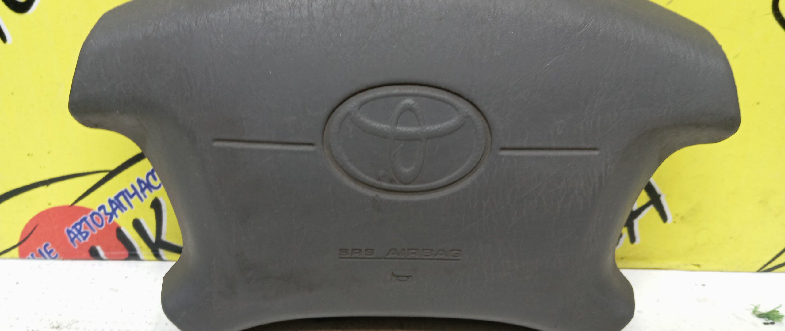 AIRBAG ВОДИТЕЛЬСКИЙ/TOY/CAMRY GRACIA/CAMRY GRACIA WAGON/MARK 2 QALIS/MCV21/MCV21W/MCV25/MCV25W/SXV20/SXV20W/SXV25/SXV25W/4 ЛУЧА/2 МОДЕЛЬ/4513006030B0/4513006030C0/4513006030G0