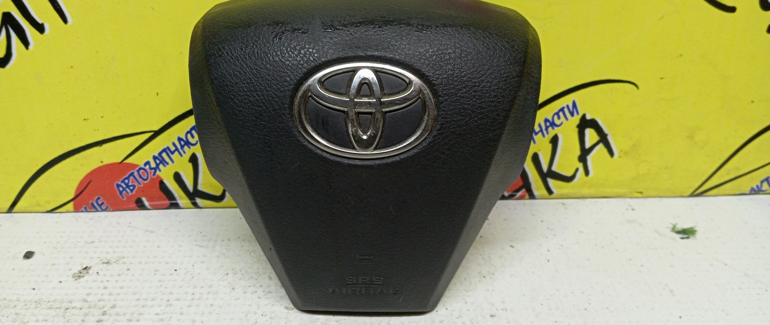 AIRBAG ВОДИТЕЛЬСКИЙ/TOY/AURIS/NDE150/NZE151/NZE151H/NZE154/NZE154H/ZRE151/ZRE152/ZRE152H/ZRE154/ZRE154H/3 ЛУЧА