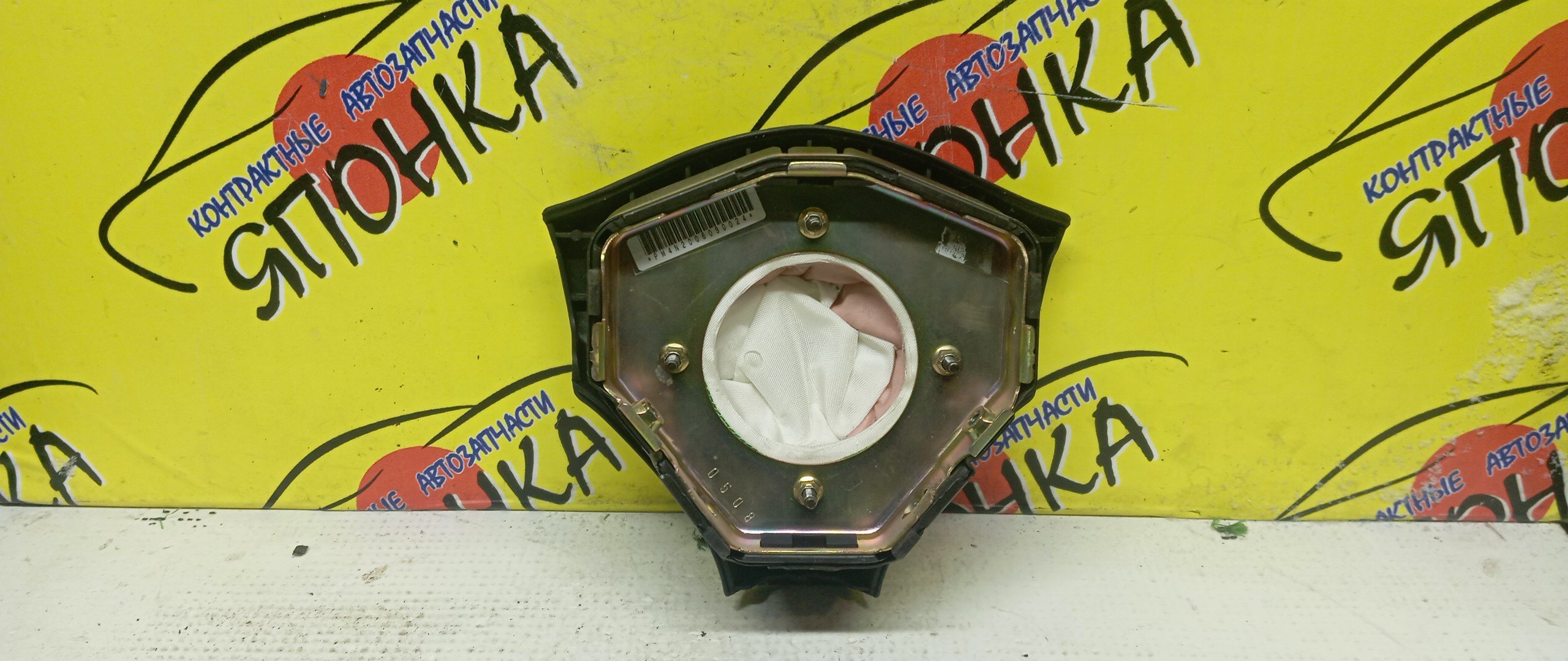 AIRBAG ВОДИТЕЛЬСКИЙ/NIS/SERENA/C24/PC24/TC24/TNC24/3 ЛУЧА/K85104N200