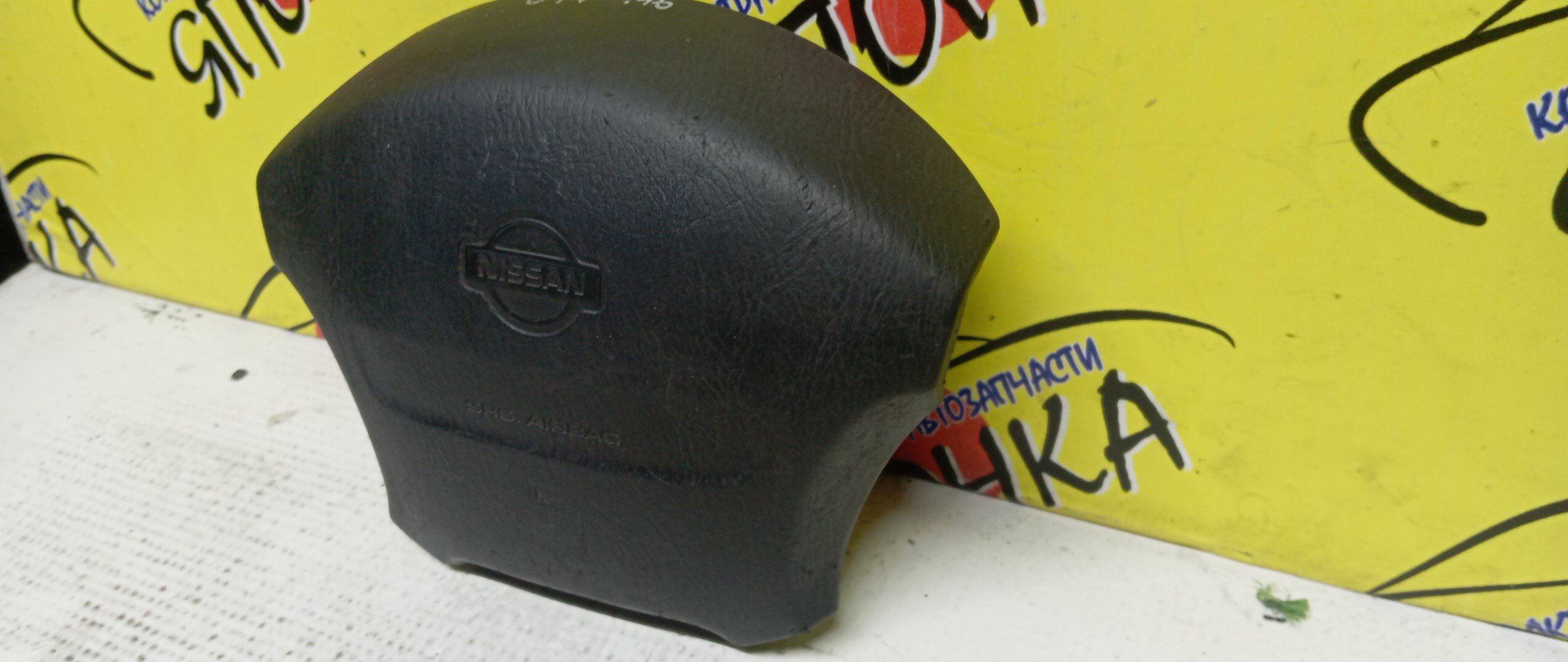 AIRBAG ВОДИТЕЛЬСКИЙ/NIS/BLUEBIRD/EU14/HU14/QU14/4 ЛУЧА/K85107E600/K85107E602/K85108E210