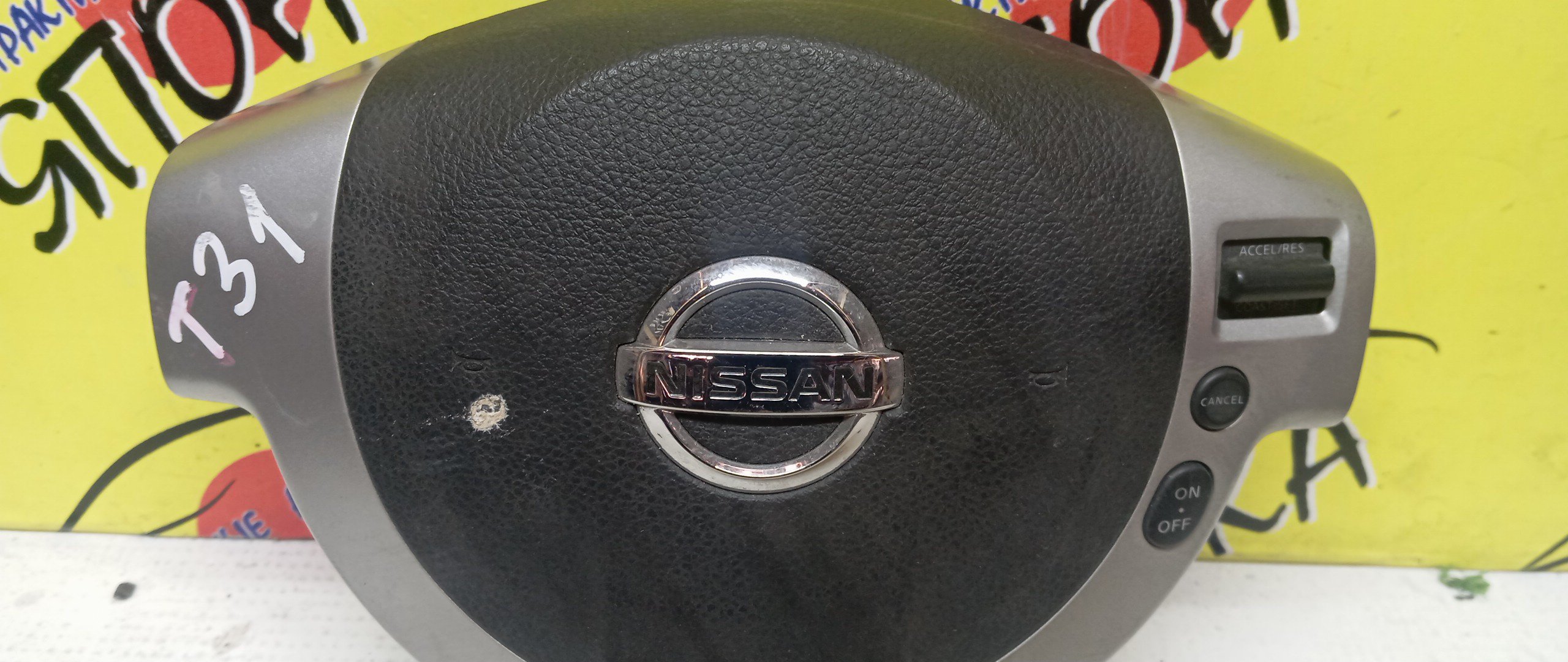 AIRBAG ВОДИТЕЛЬСКИЙ/NIS/X-TRAIL/T31/NT31/TNT31/DNT31/МУЛЬТИРУЛЬ/K8510JG010