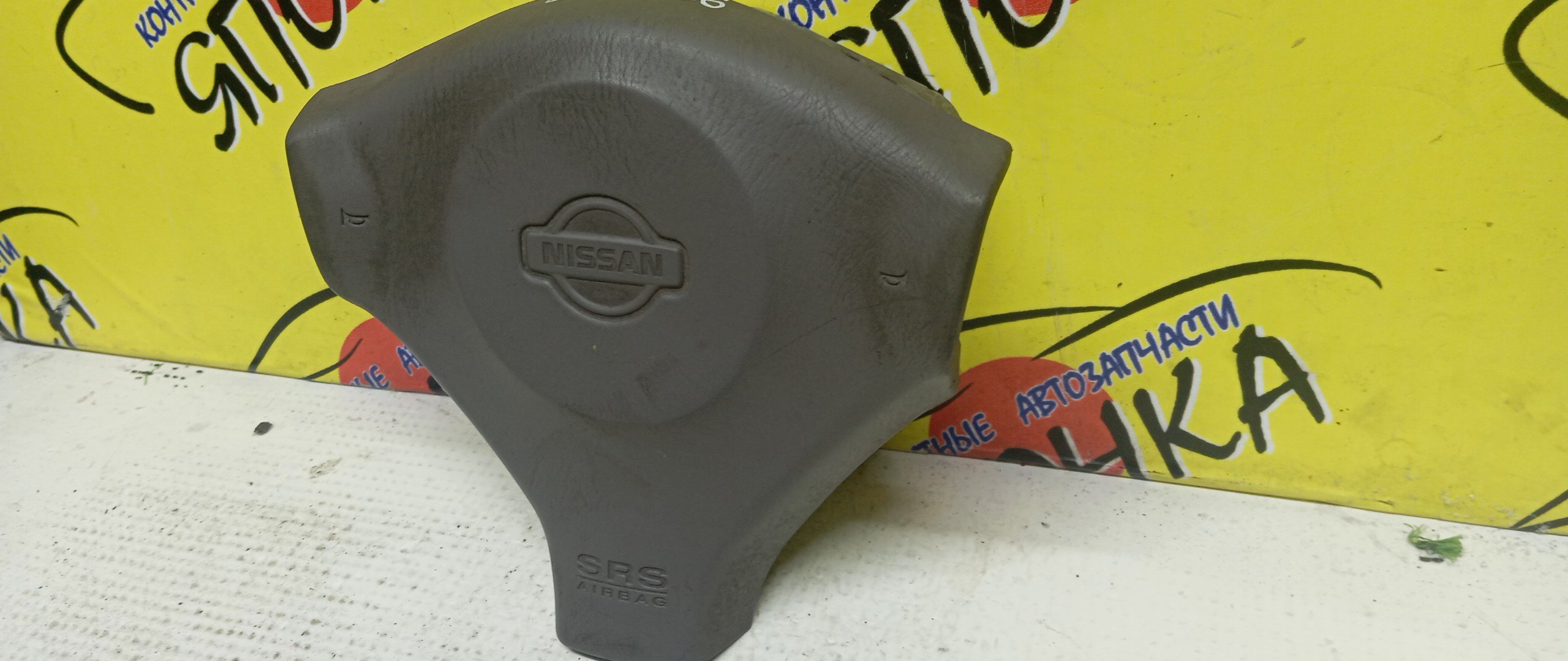 AIRBAG ВОДИТЕЛЬСКИЙ/NIS/CUBE/AVENIR/R`NESSA/TERANO/SKYLINE/AZ10/ANZ10/Z10/W11/RNW11/PNW11/RR50/PR50/R50/N30/PNN30/R34/3 ЛУЧА/K85102U202/K85102W310