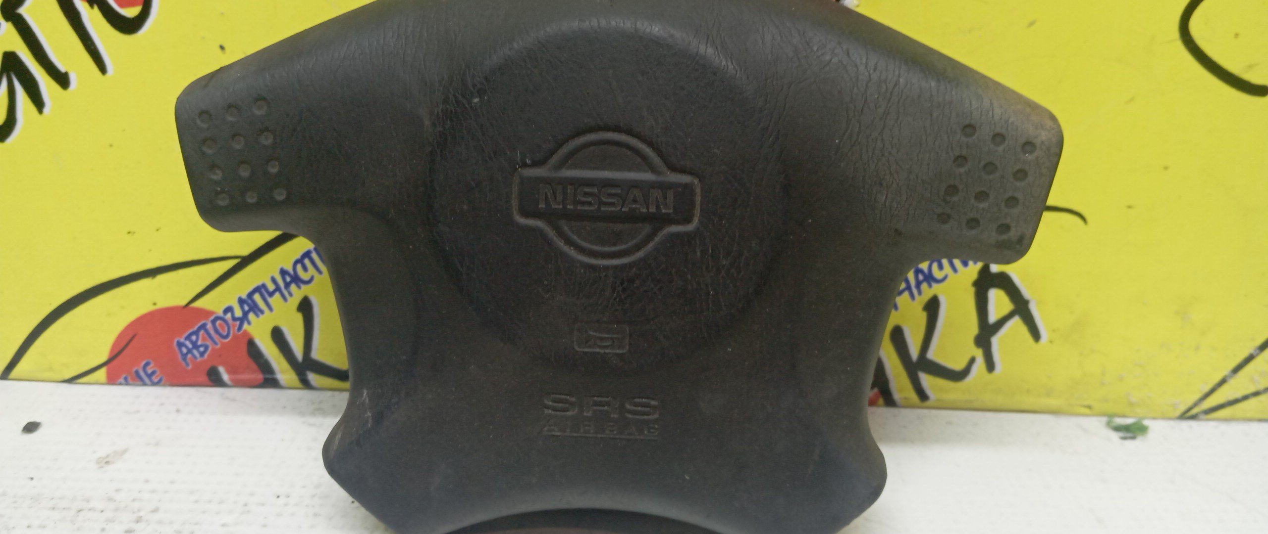 AIRBAG ВОДИТЕЛЬСКИЙ/NIS/AVENIR/EXPERT/W11/PNW11/PW11/RNW11/RW11/SW11/VENW11/VEW11/VNEW11/VNW11/VW11/4 ЛУЧА/K8510WA610