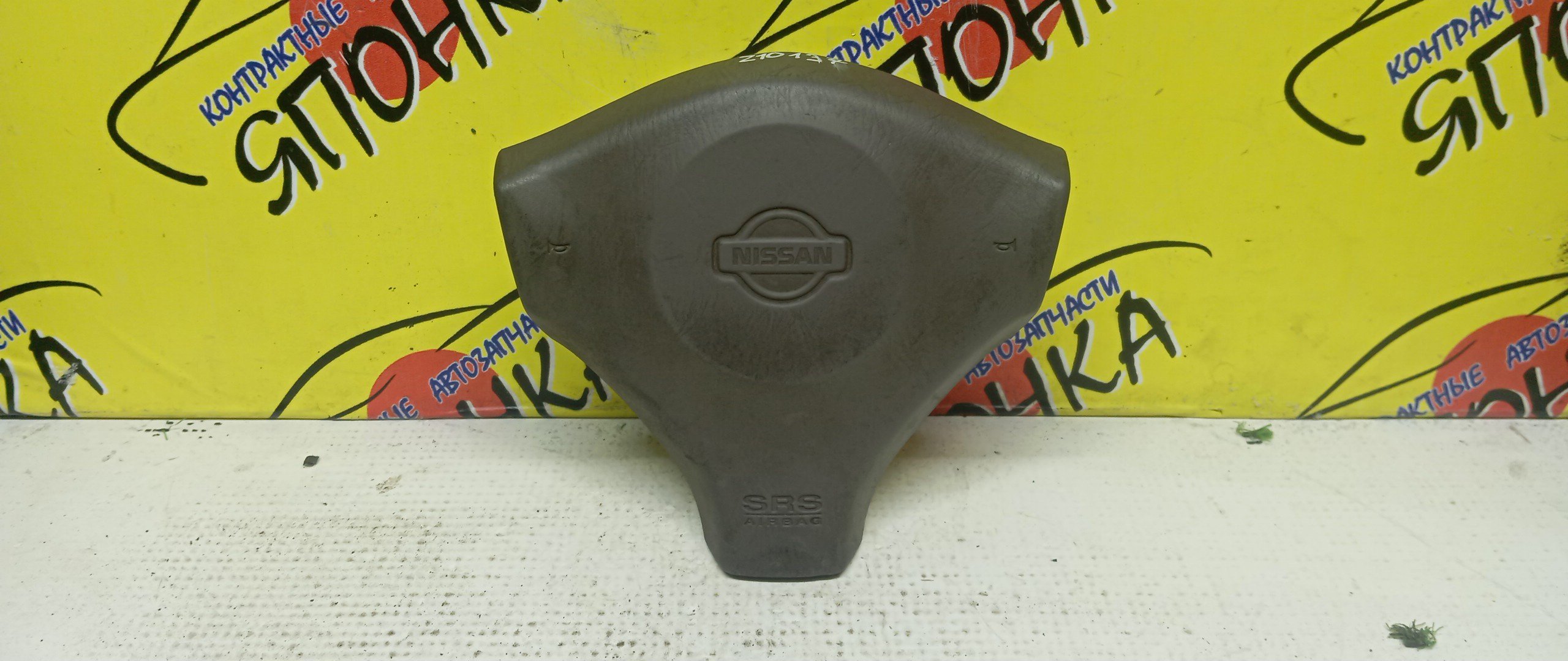 AIRBAG ВОДИТЕЛЬСКИЙ/NIS/CUBE/AVENIR/R`NESSA/TERANO/SKYLINE/AZ10/ANZ10/Z10/W11/RNW11/PNW11/RR50/PR50/R50/N30/PNN30/R34/3 ЛУЧА/K85102U202/K85102W310