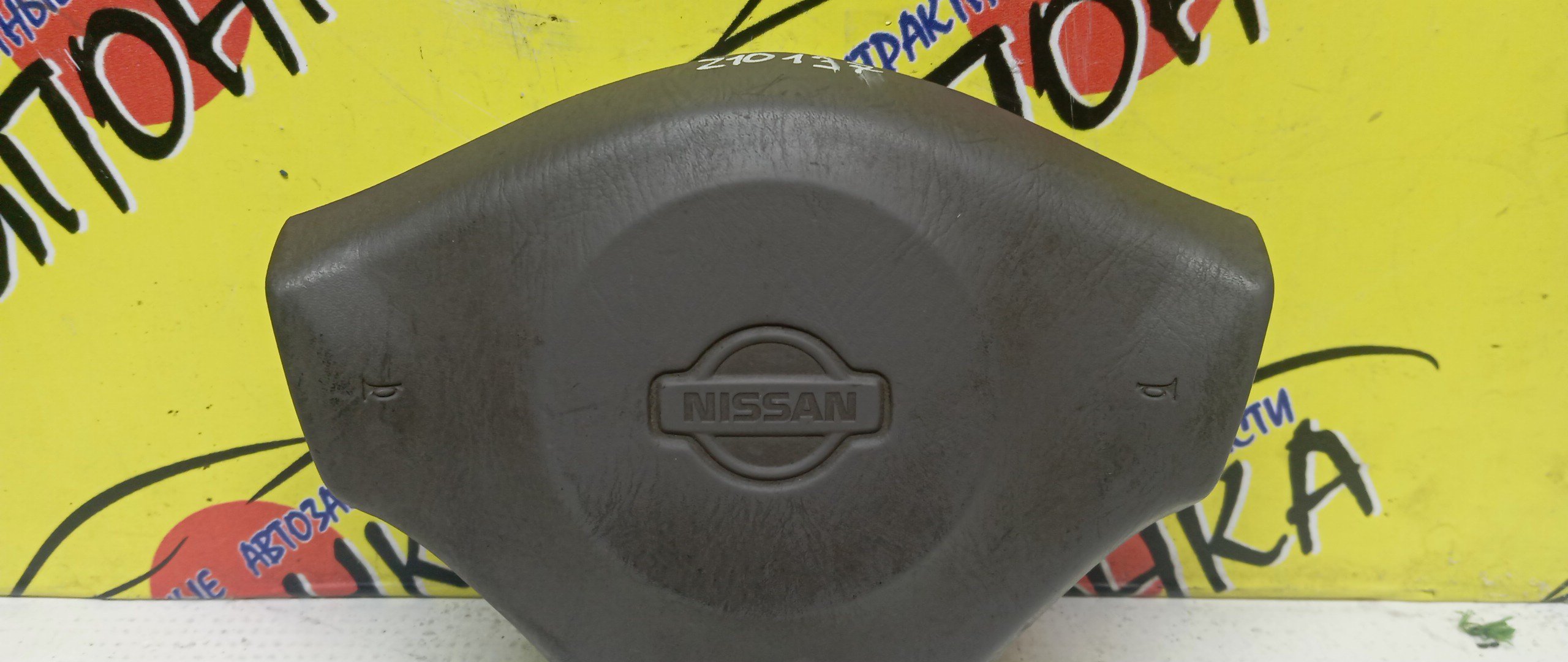 AIRBAG ВОДИТЕЛЬСКИЙ/NIS/CUBE/AVENIR/R`NESSA/TERANO/SKYLINE/AZ10/ANZ10/Z10/W11/RNW11/PNW11/RR50/PR50/R50/N30/PNN30/R34/3 ЛУЧА/K85102U202/K85102W310