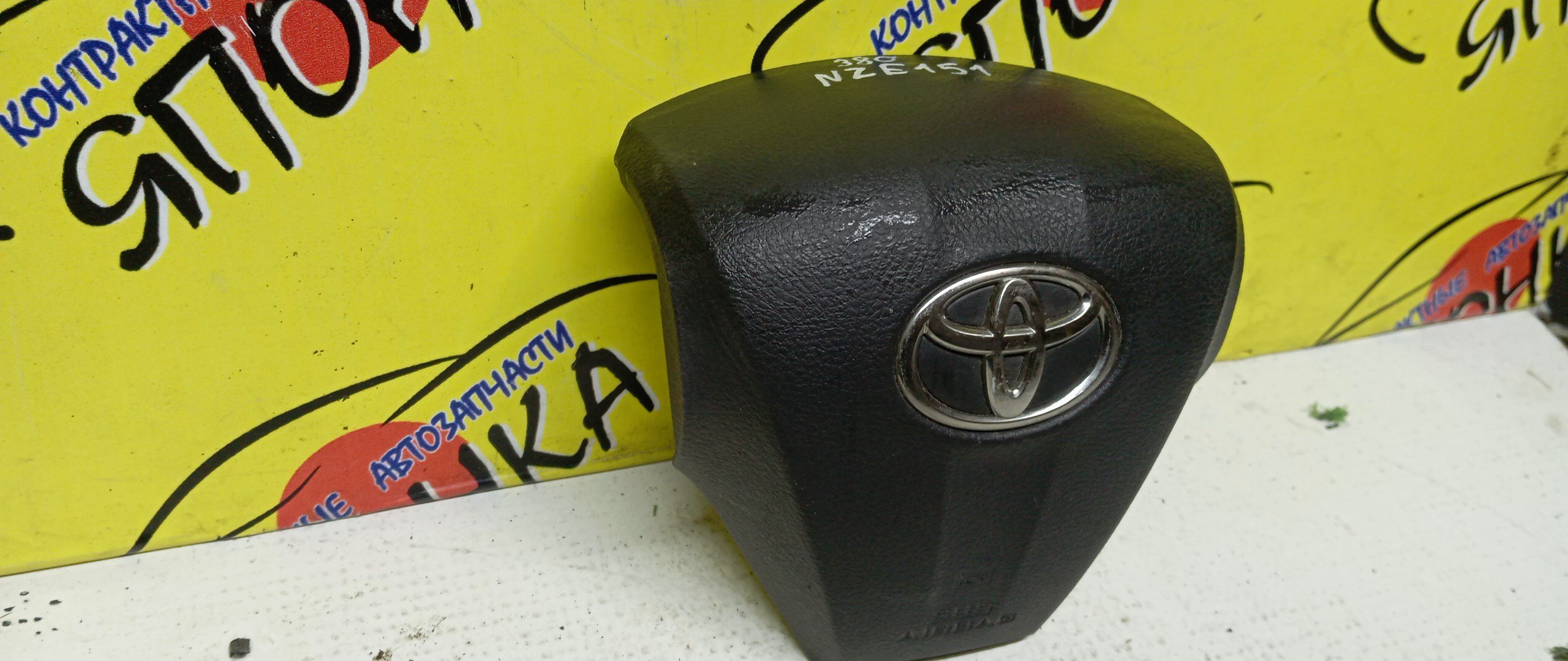 AIRBAG ВОДИТЕЛЬСКИЙ/TOY/AURIS/NDE150/NZE151/NZE151H/NZE154/NZE154H/ZRE151/ZRE152/ZRE152H/ZRE154/ZRE154H/3 ЛУЧА