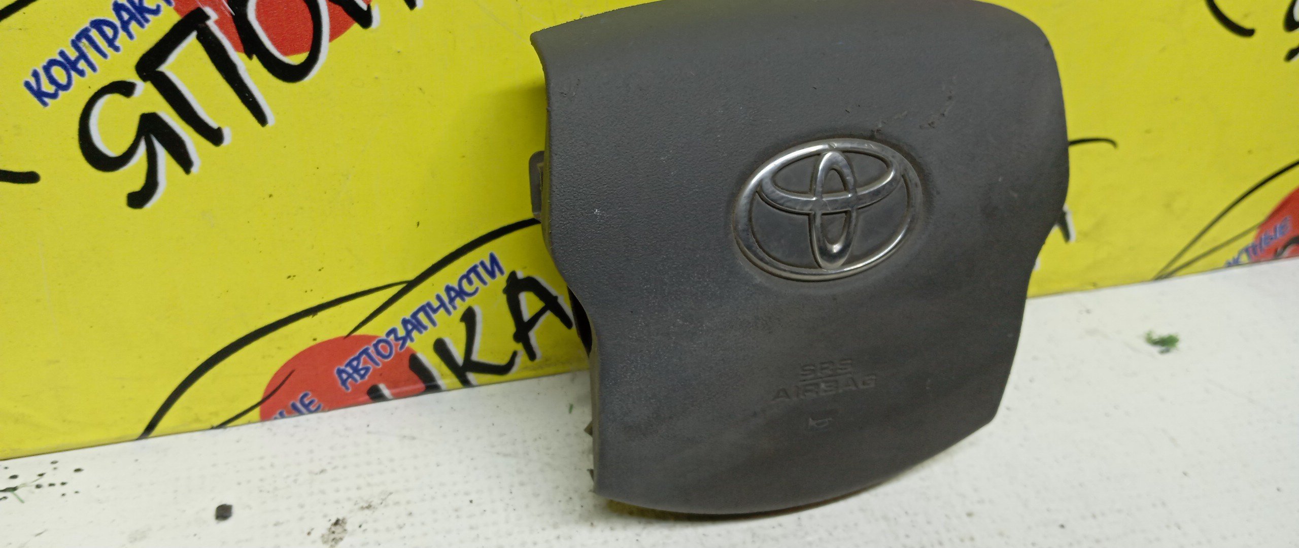 AIRBAG ВОДИТЕЛЬСКИЙ/TOY/RAUM/NCZ20/NCZ25/4 ЛУЧА/4513046030B0