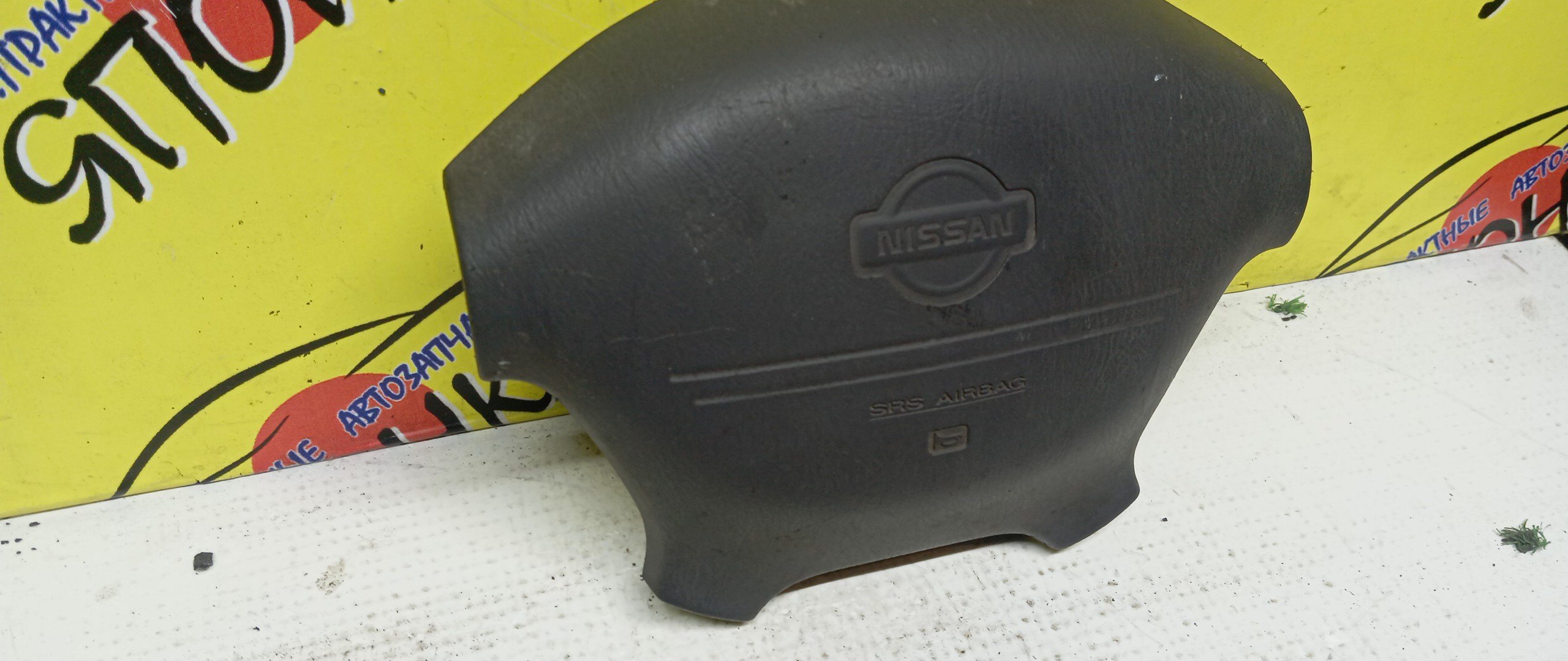 AIRBAG ВОДИТЕЛЬСКИЙ/NIS/SUNNY/LUCINO/B14/FNB14/FB14/SB14/4 ЛУЧА/484300M500/484300M204/484300N600