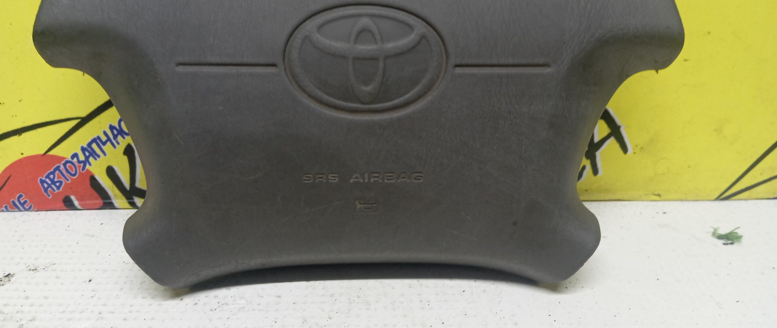 AIRBAG ВОДИТЕЛЬСКИЙ/TOY/CHASER/CRESTA/MARK II/GX100/JZX100/GX105/JZX101/JZX105/LX100/SX100/4 ЛУЧА/4513022370E0/4513022370B0/4513022370G0
