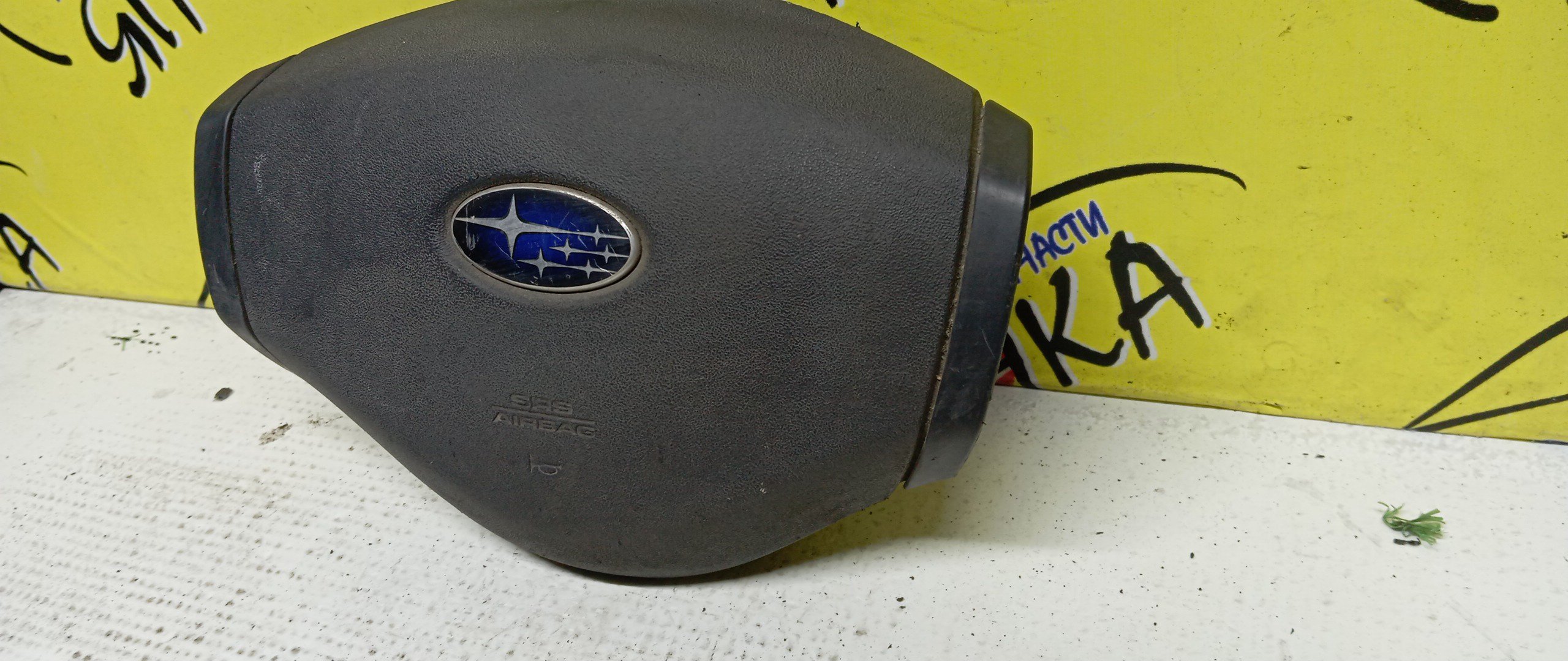 AIRBAG ВОДИТЕЛЬСКИЙ/SUB/R2/RC1/БЕЗ ЗАРЯДА/2 ЛУЧА/98211KG000