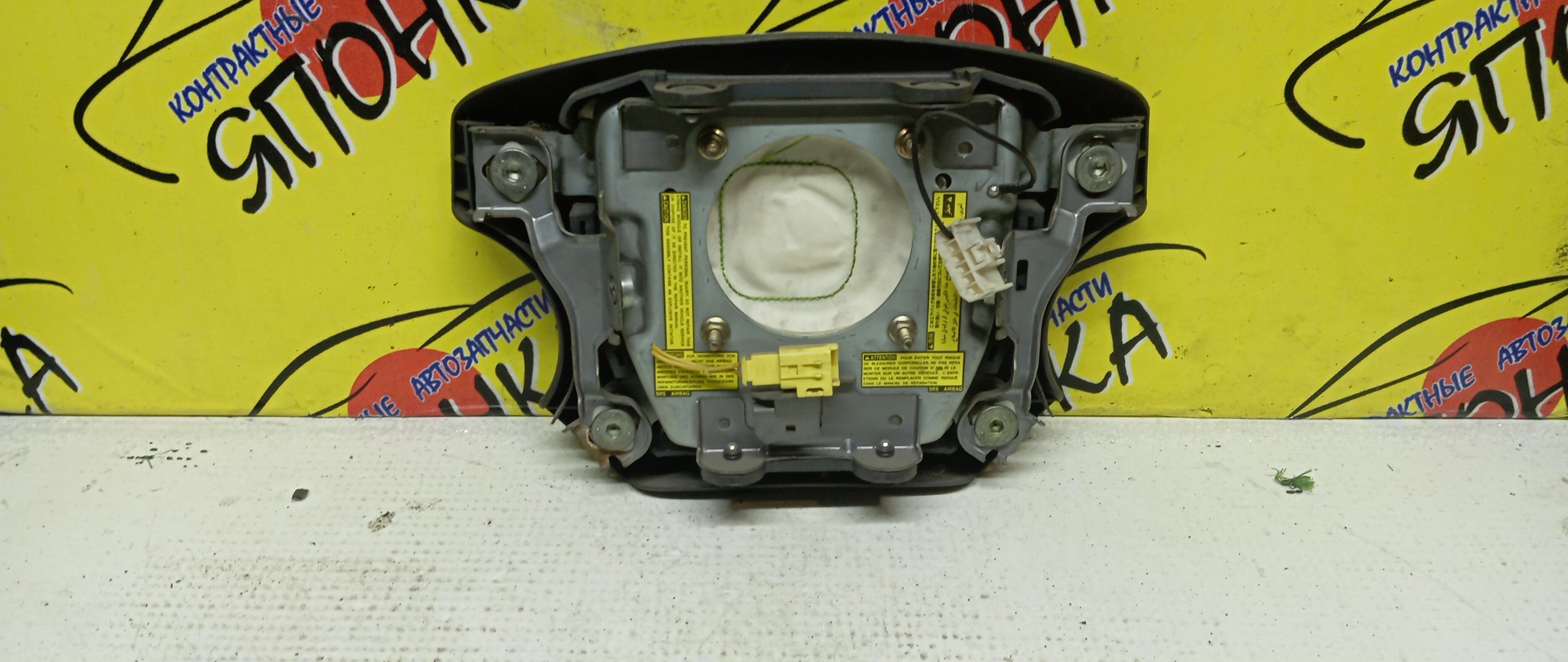 AIRBAG ВОДИТЕЛЬСКИЙ/TOY/NADIA/SXN10/SXN10H/SXN15/SXN15H/4 ЛУЧА/4513044040B0/4513044040E0