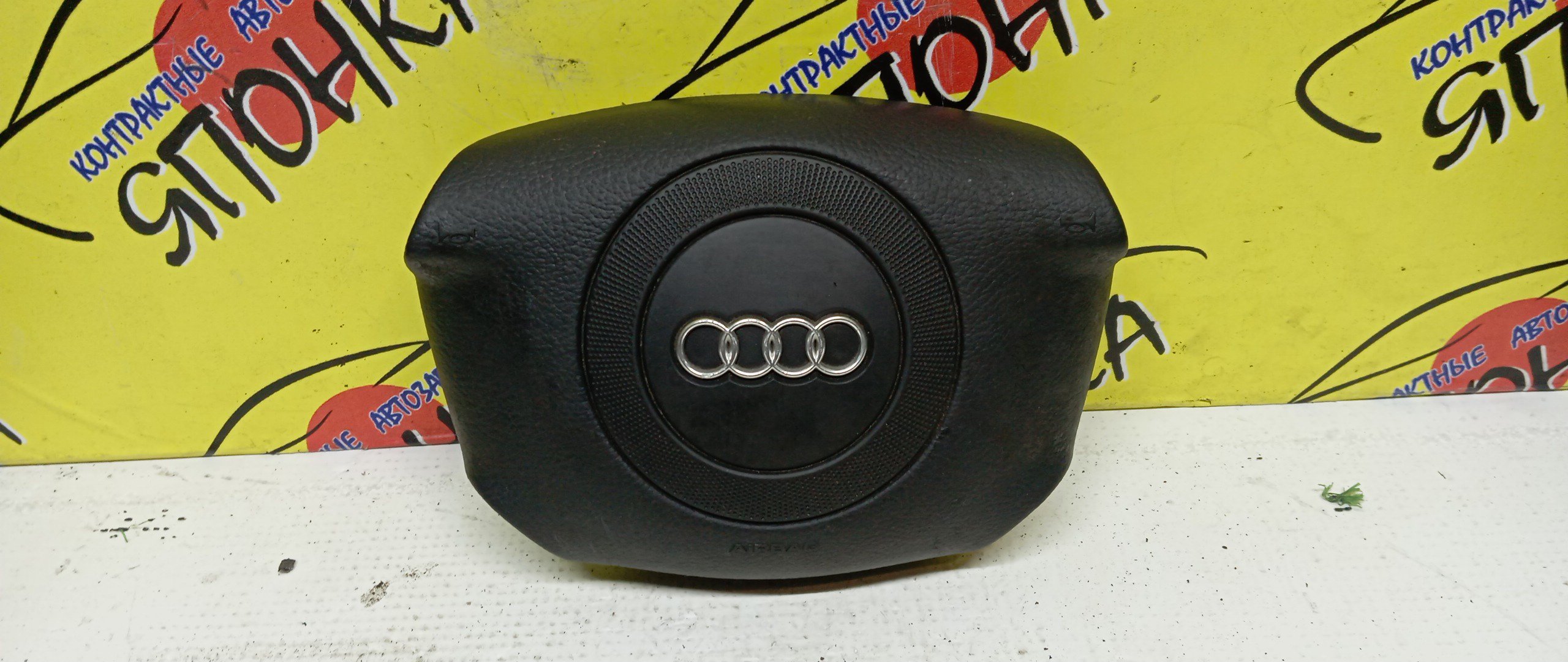 AIRBAG ВОДИТЕЛЬСКИЙ/AUDI/A4/B5/8D2/8D5/4 ЛУЧА/E95T2720302778/M96T2130401499