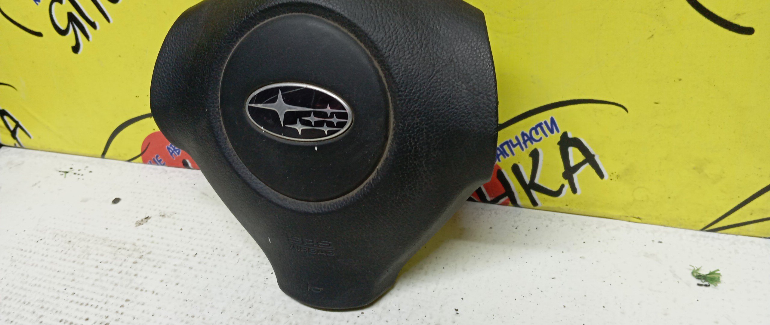 AIRBAG ВОДИТЕЛЬСКИЙ/SUB/IMPREZA/FORESTER/LEGACY/OUTBACK/GE2/GE3/GE6/GE7/GH/GH2/GH3/GH6/GH7/GH8/GHD/BL/BL5/BL9/BLD/BLE/BP/BP5/BP9/BPE/BPH/SH5/SH9/БЕЗ ЗАРЯДА/3 ЛУЧА/98211AG110JC/98211SC000