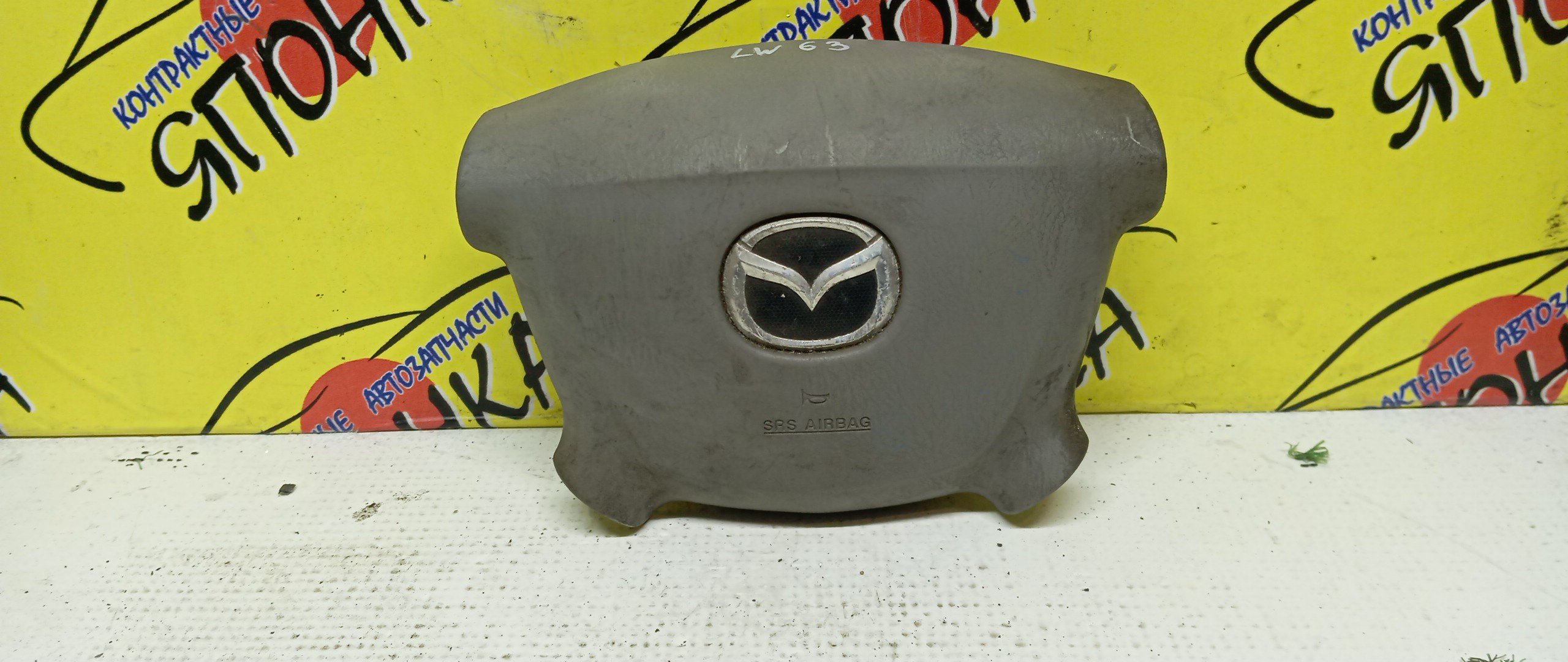 AIRBAG ВОДИТЕЛЬСКИЙ/MAZ/FORD 323/626/BONGO FRIENDEE/CAPELLA/DEMIO/FAMILIA/FESTIVA/FREDA/MPV/PREMACY/BJ/BJ3P/BJ5P/BJ5W/BJ8W/BJEP/BJFP/BJFW/CP8W/CPEW/DW3W/DW3WF/DW5W/DW5WF/GF/GF8P/GFEP/GFER/GFFP/GW/GW5R/GW8W/GWER/GWEW/GWFW/LW3W/LW5W/LWEW/LWFW/SG5W/SGE3/SGEW/SGL3/SGL5/SGLR/SGLW/4 ЛУЧА/2 МОДЕЛЬ/D20357K00B
