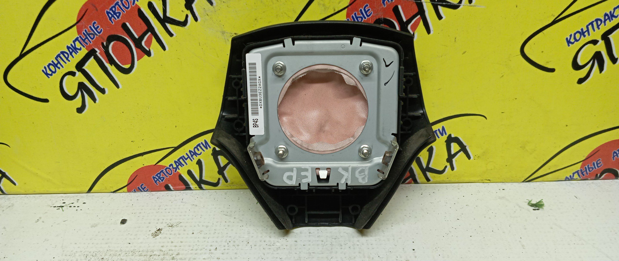 AIRBAG ВОДИТЕЛЬСКИЙ/MAZ/AXELA/MAZDA3/MAZDA5/PREMACY/BK3P/BK5P/BKEP/CR/CR3W/CREW/3 ЛУЧА/BP4S57K00C