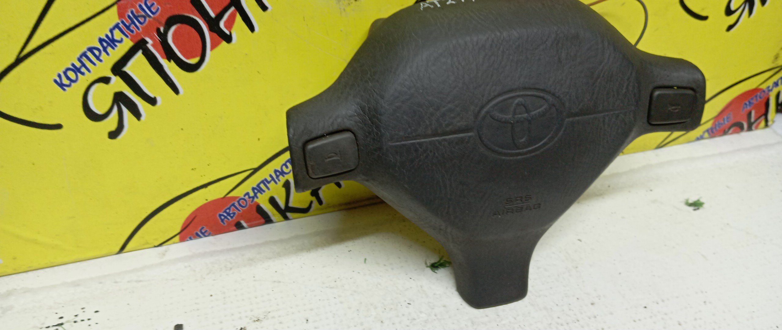 AIRBAG ВОДИТЕЛЬСКИЙ/TOY/CORONA/CARINA/CALDINA/AT210/AT211/ST210/ST215/CT210/AT191/CT197/ST190G/ET196/3 ЛУЧА/КНОПКИ/1 МОДЕЛЬ/451302B360B0/451302B360E0/4513021010B2