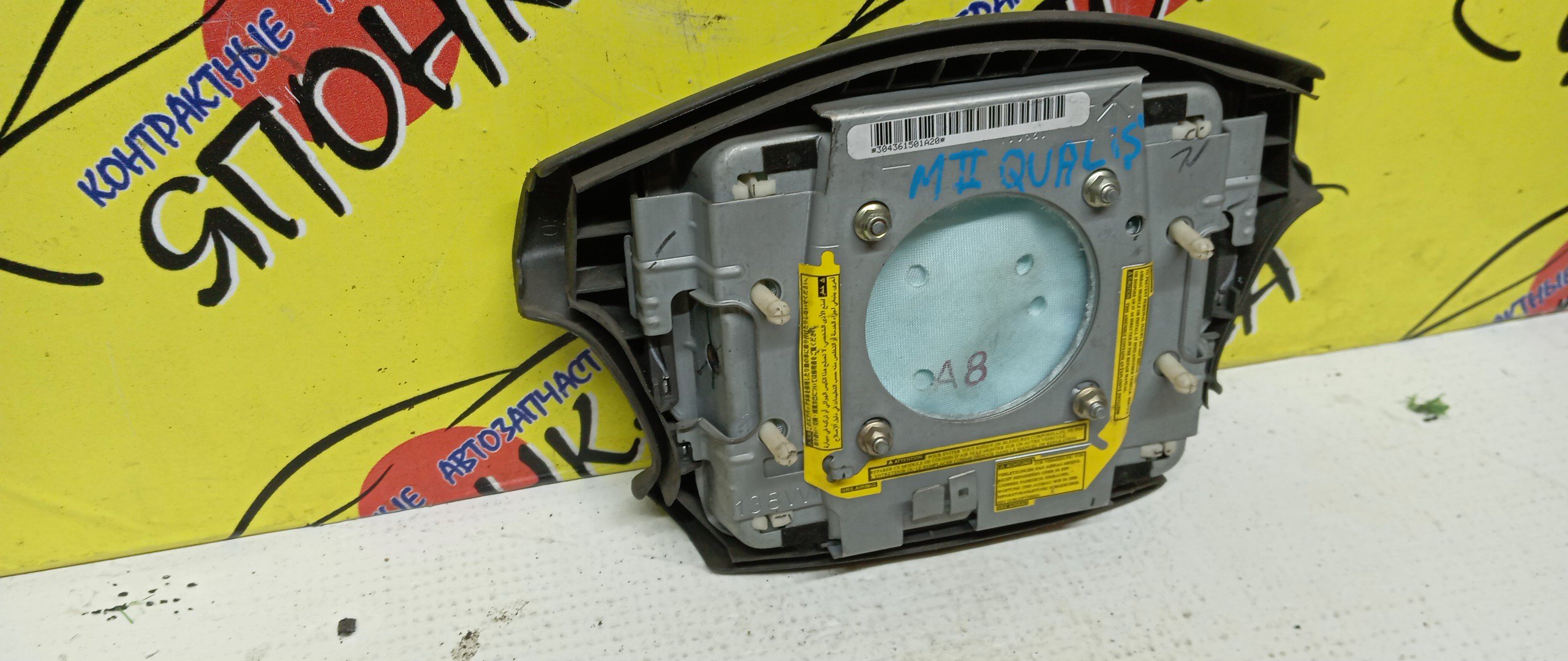 AIRBAG ВОДИТЕЛЬСКИЙ/TOY/CAMRY GRACIA/CAMRY GRACIA WAGON/MARK 2 QALIS/MCV21/MCV21W/MCV25/MCV25W/SXV20/SXV20W/SXV25/SXV25W/4 ЛУЧА/2 МОДЕЛЬ/4513006030B0/4513006030C0/4513006030G0